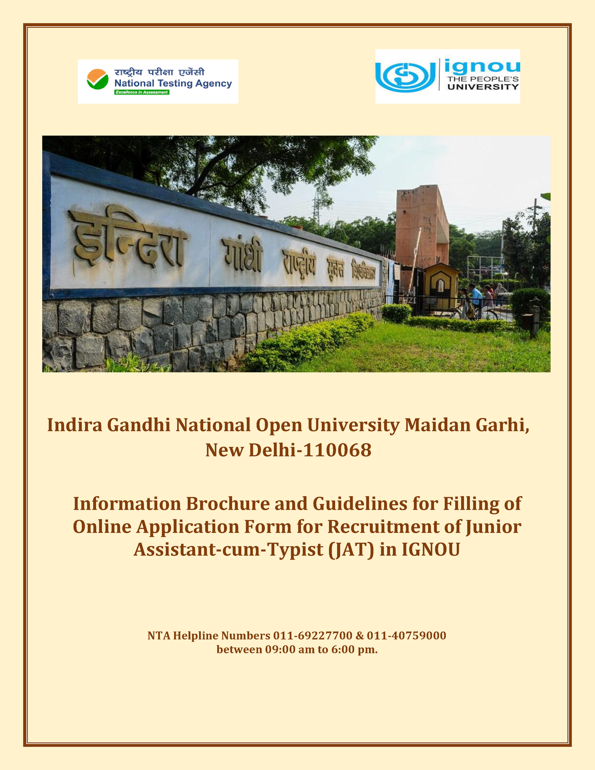 Ignu - Ignu - Indira Gandhi National Open University Maidan Garhi, New ...