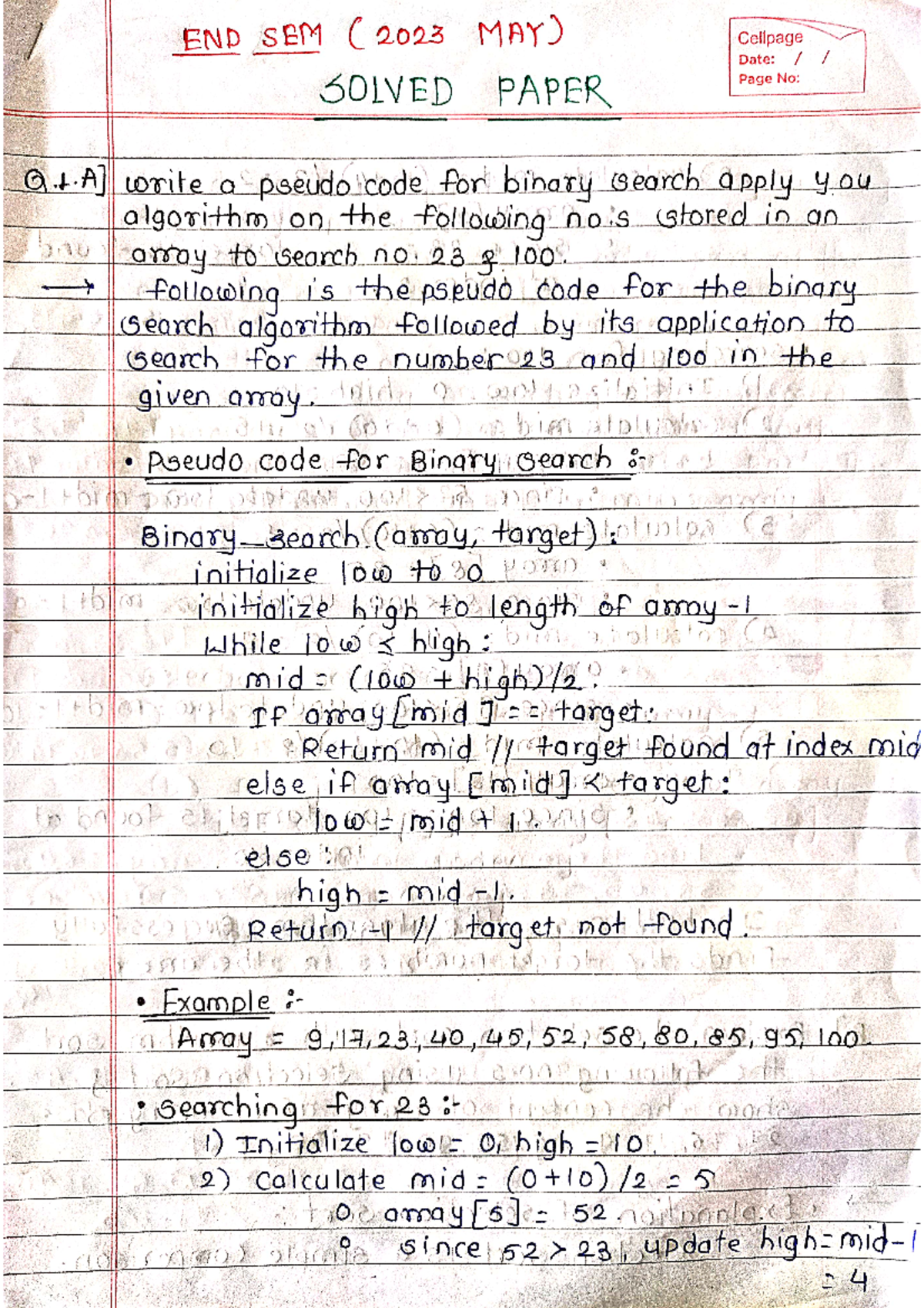 END-SEM Solution ( MAY-2023) - END SEM ( 2023 MAY) Cellpage Date ...