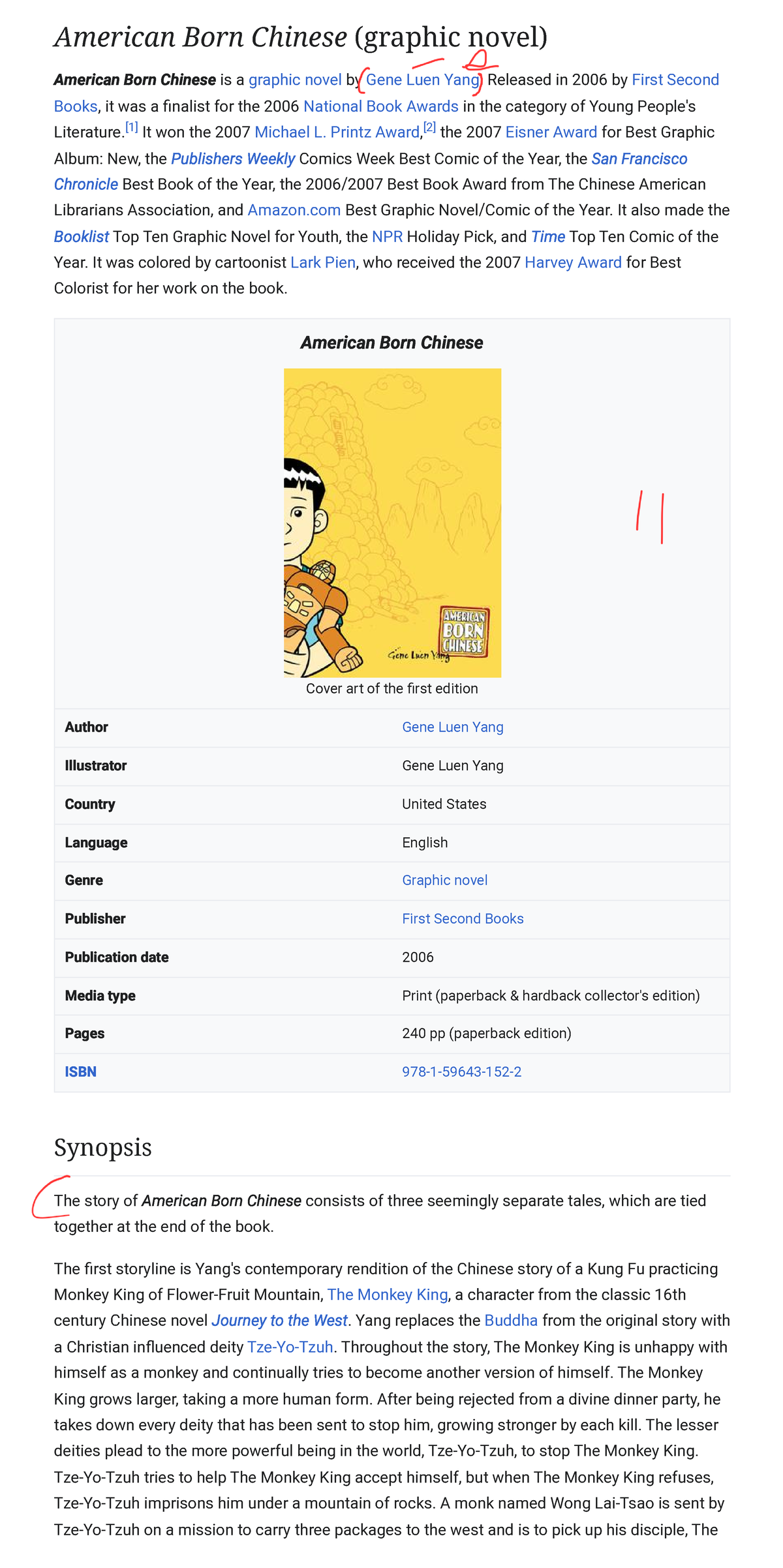 American Born Chinese (graphic novel) - Wikipedia 231228 153315