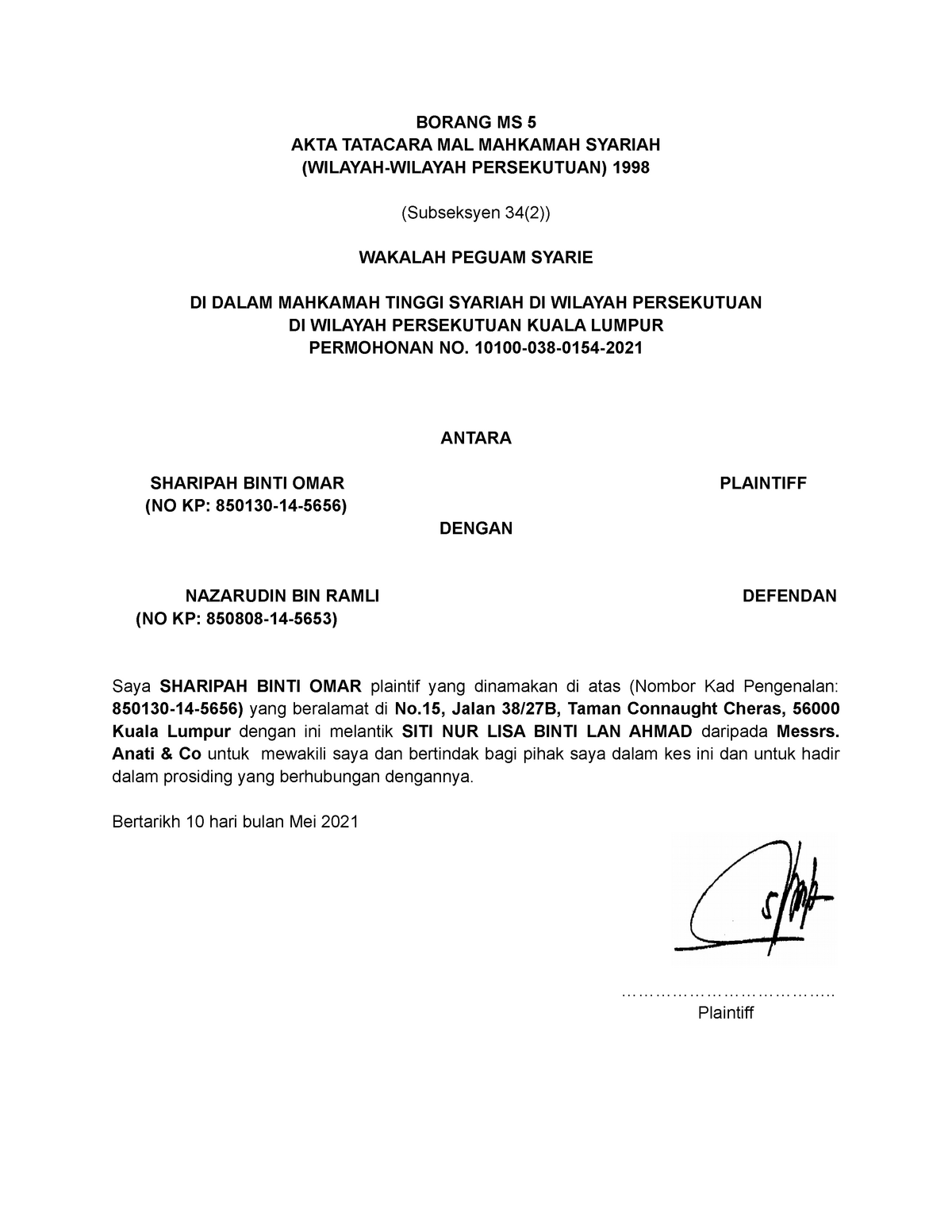1 Wakalah Cover Letter Application Interim Order Borang Ms Akta Tatacara Mal Mahkamah Syariah Wilayah Wilayah Persekutuan 1998 Subseksyen 34 Wakalah Studocu