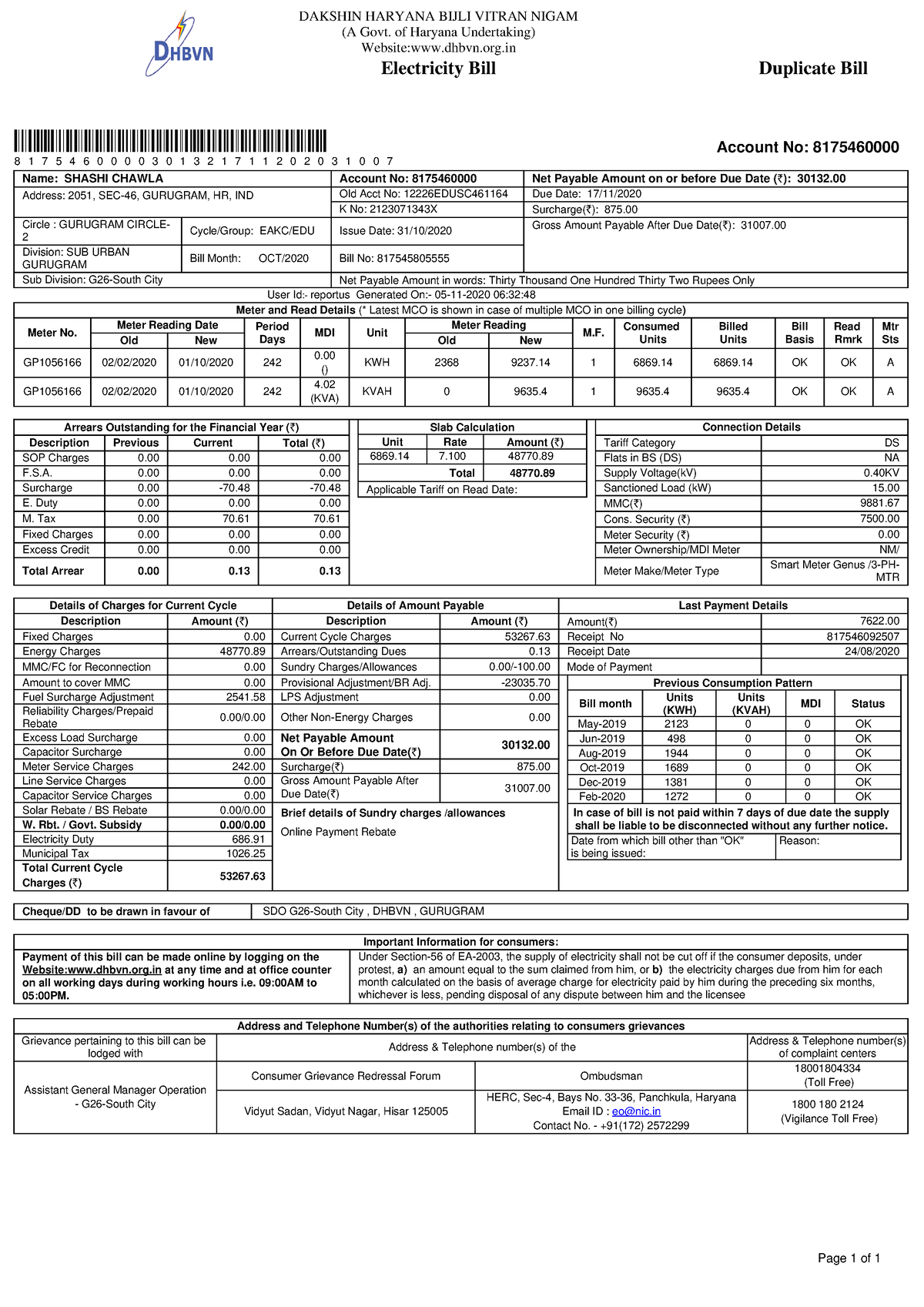 electricity-bill-india-mec-110-toronto-met-studocu