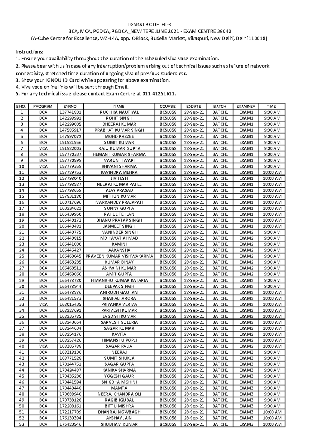 bca-mca-28sept-5oct-datesheet-for-practical-exam-of-bca-and-mca