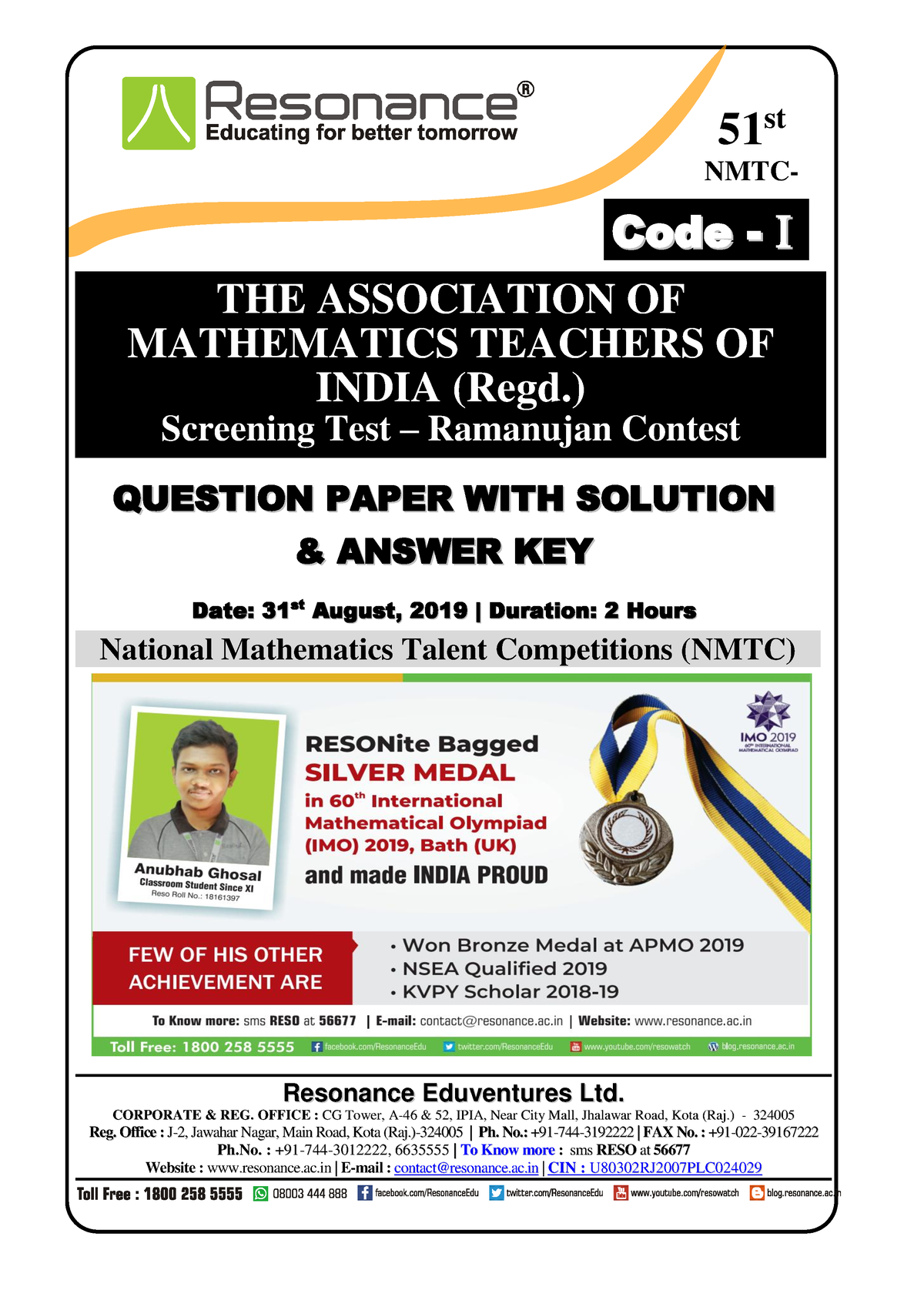 NMTC - 11 - C C o o d d e e - National Mathematics Talent Competitions ...