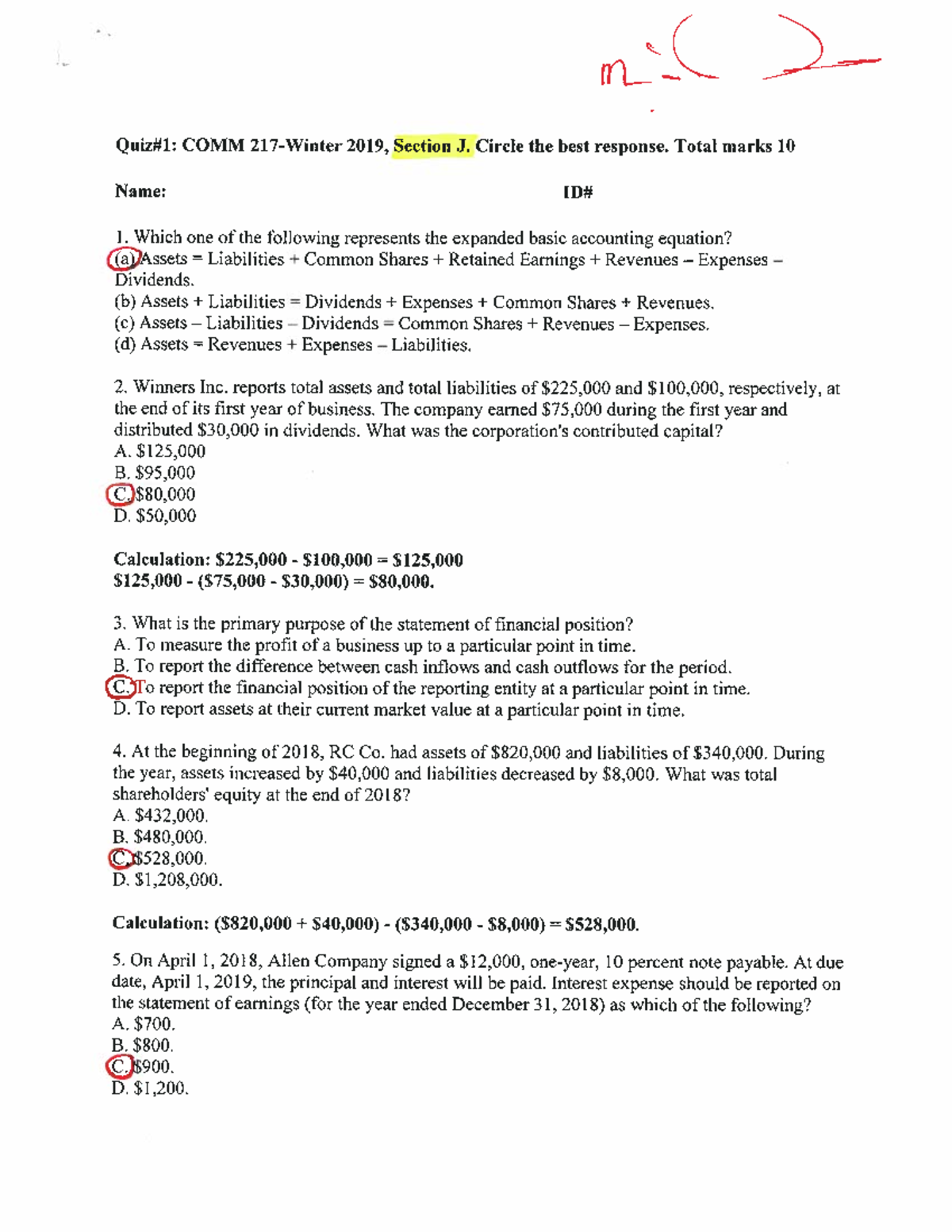 Basic 217 Quiz - COMM 217 - Studocu