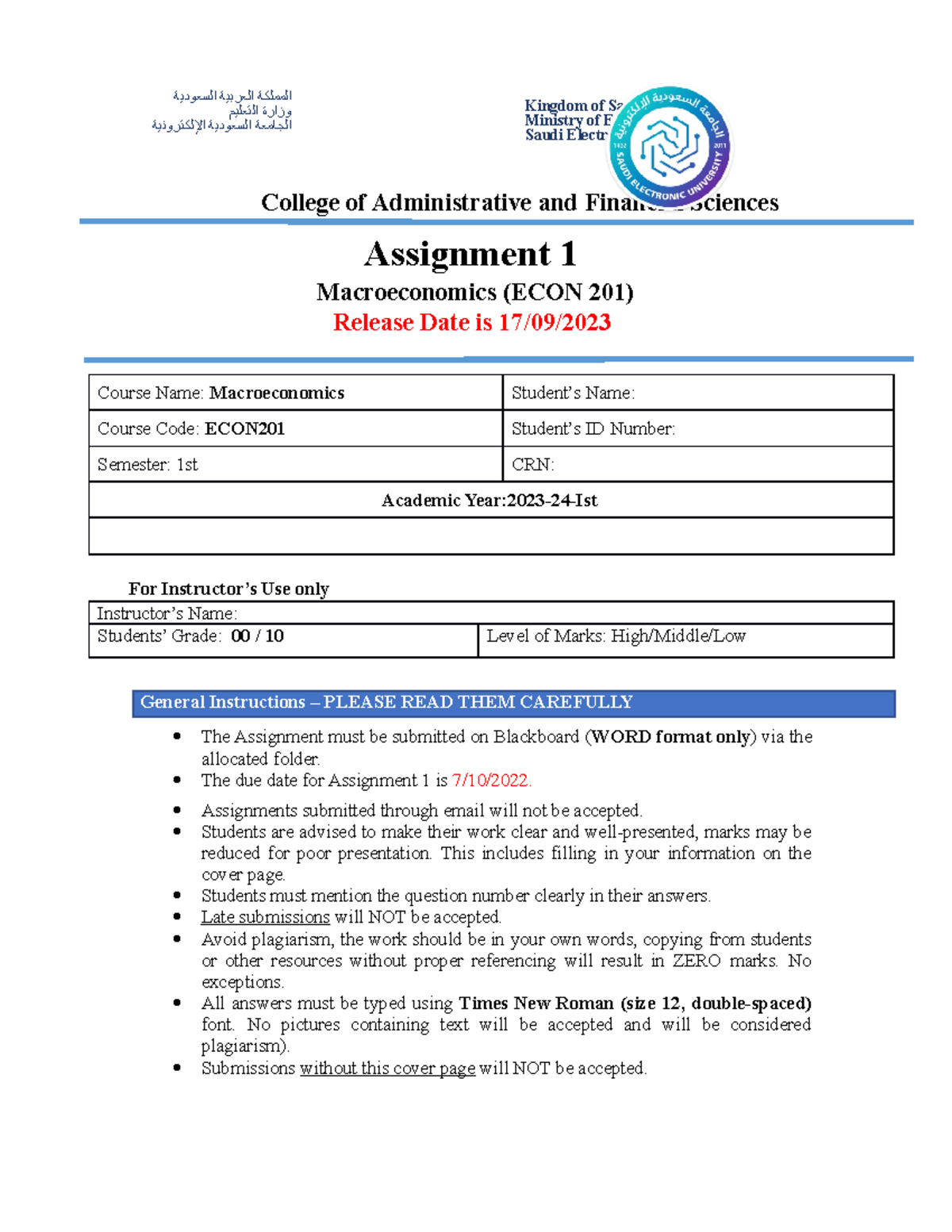 Macroeconomics - saudi - Kingdom of Saudi Arabia Ministry of Education ...