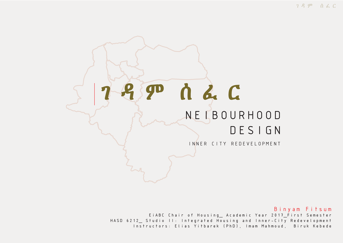 Biniyam fitsum final - inner city development - INNER CITY ...