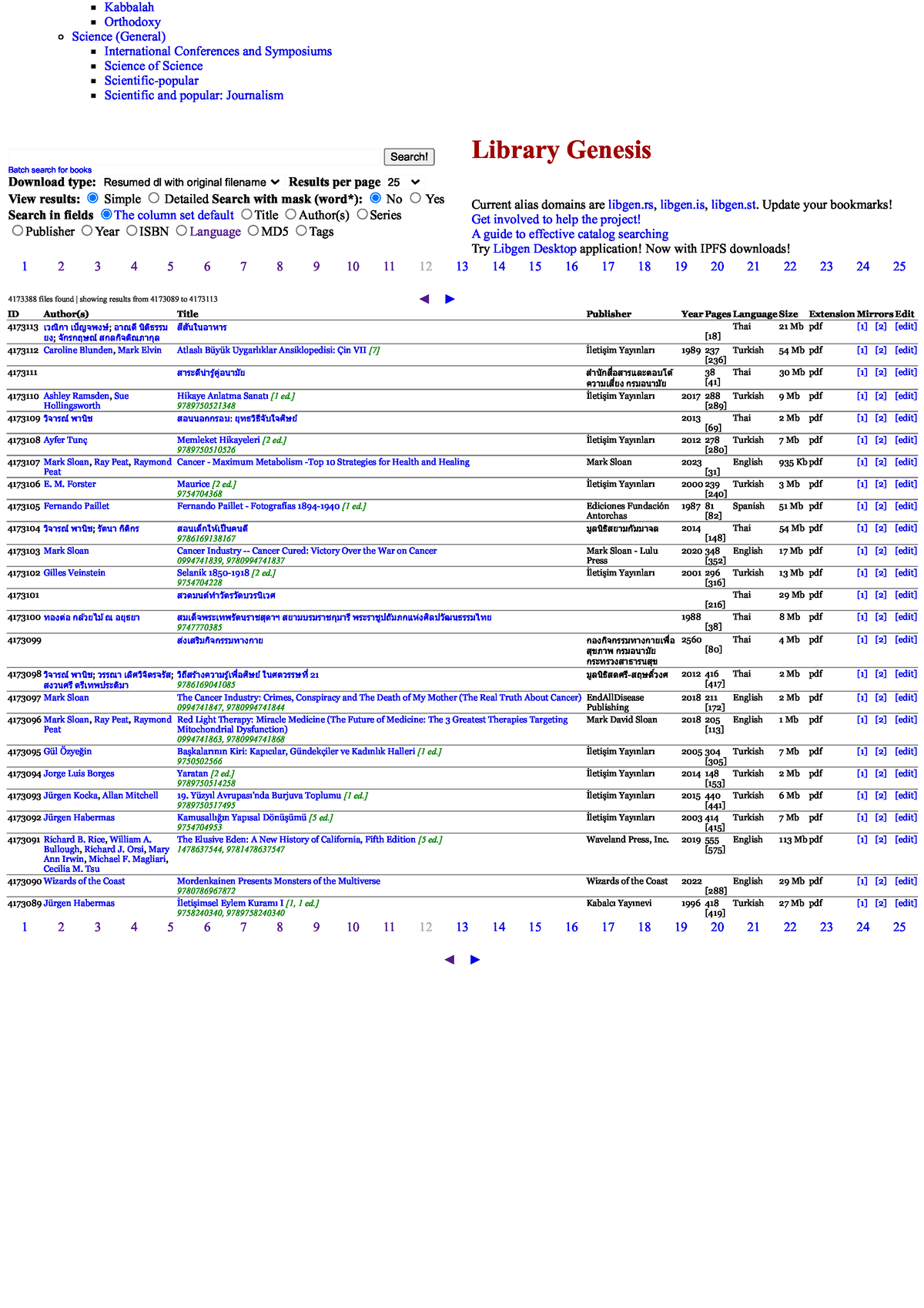 library-genesis-12-summary-international-marketing-studocu