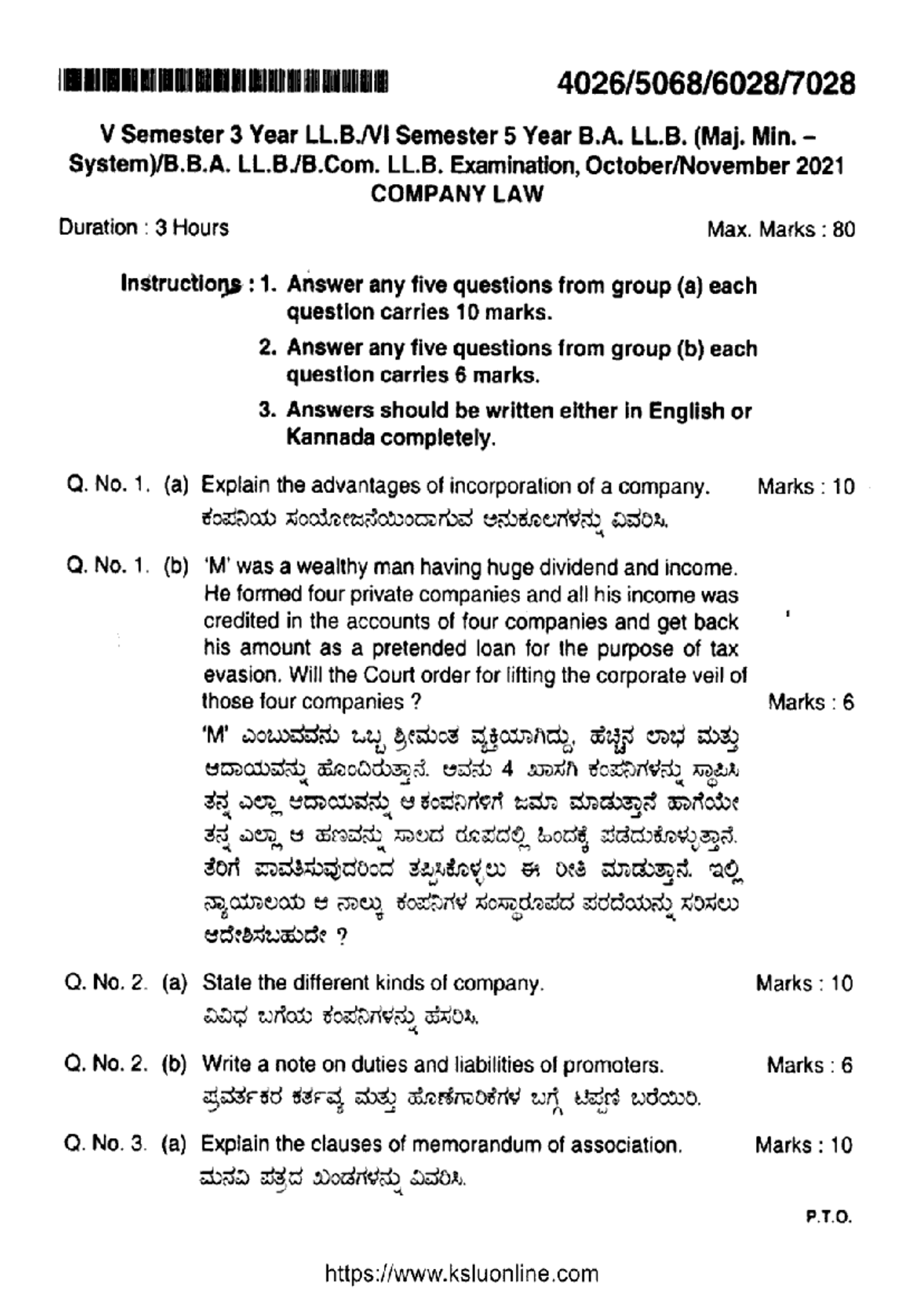 Llb 5 sem ballb bballb bcomllb 6 sem company law 4026 nov 2021 question ...