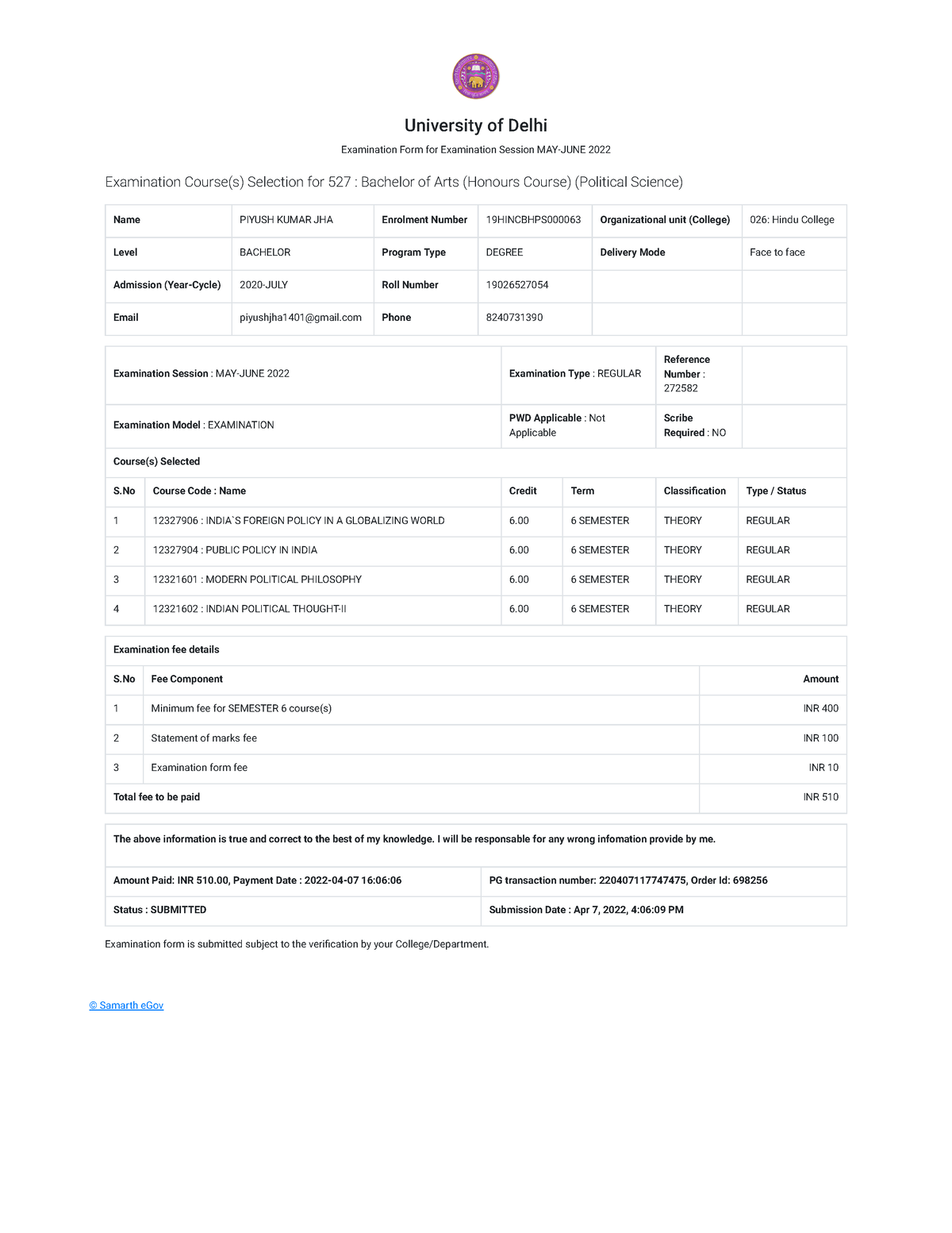 du phd political science entrance syllabus