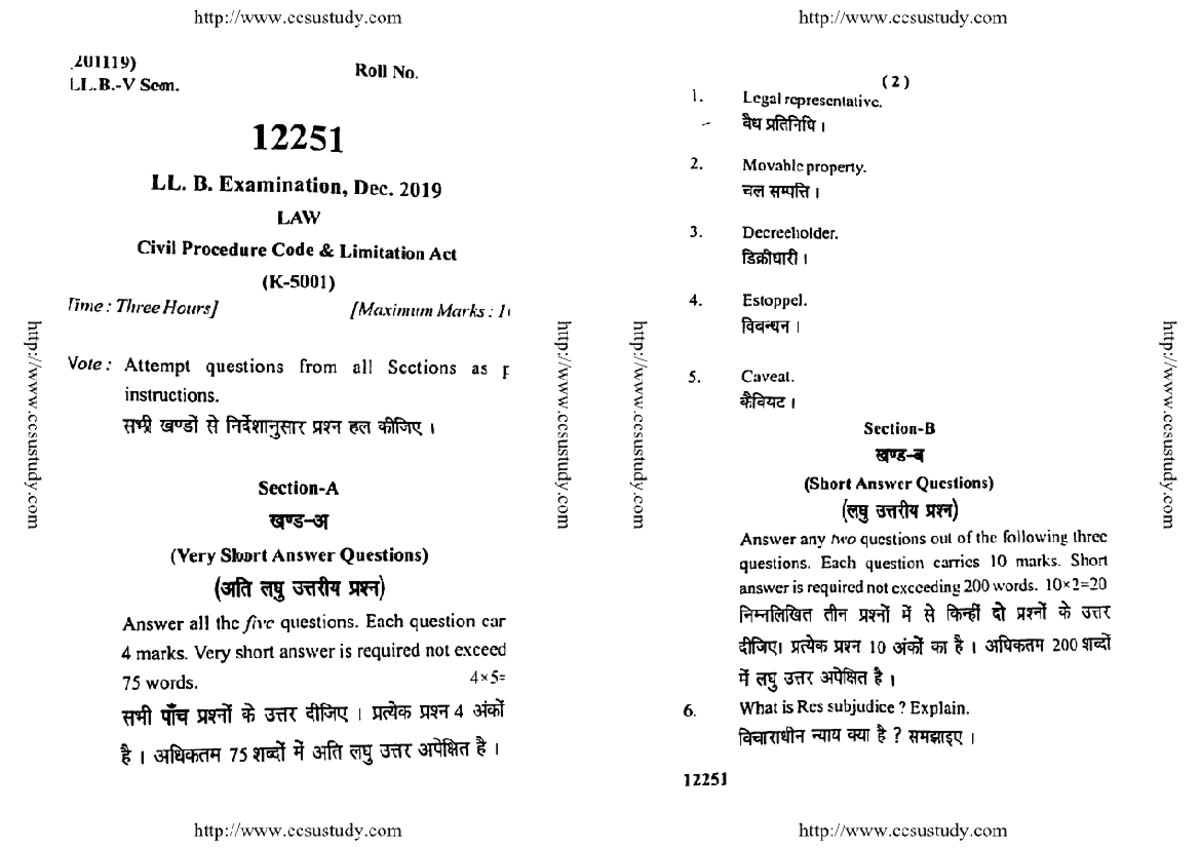 llb-5-sem-law-civil-procedure-code-and-limitation-act-k-5001-dec-2019