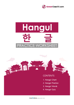 Korean PDF-Conversation - 10 Korean Conversations for Beginners Want to ...