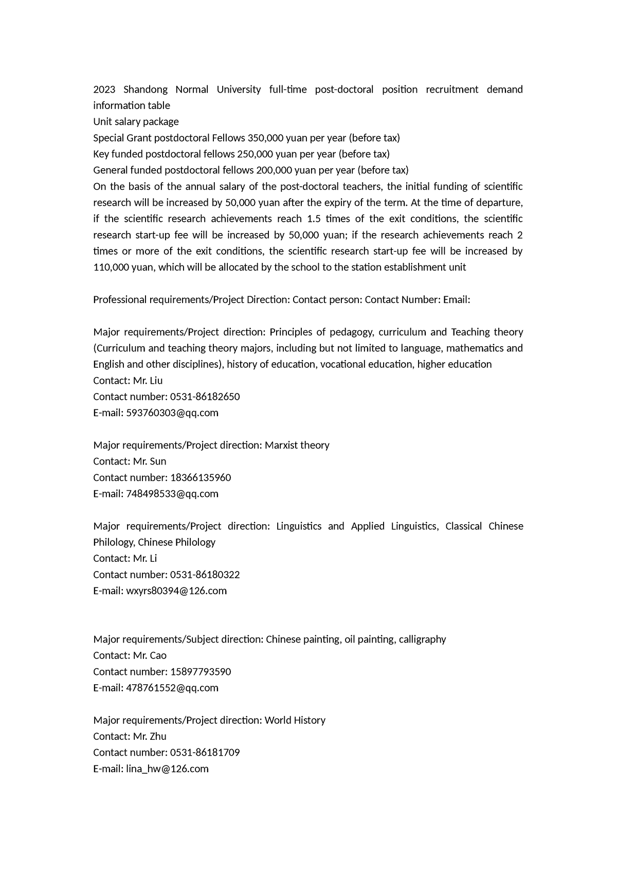 2023 Shandong Normal University full-time post-doctoral position ...