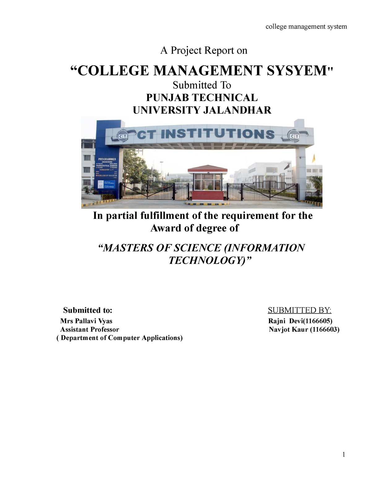 case study on college management system