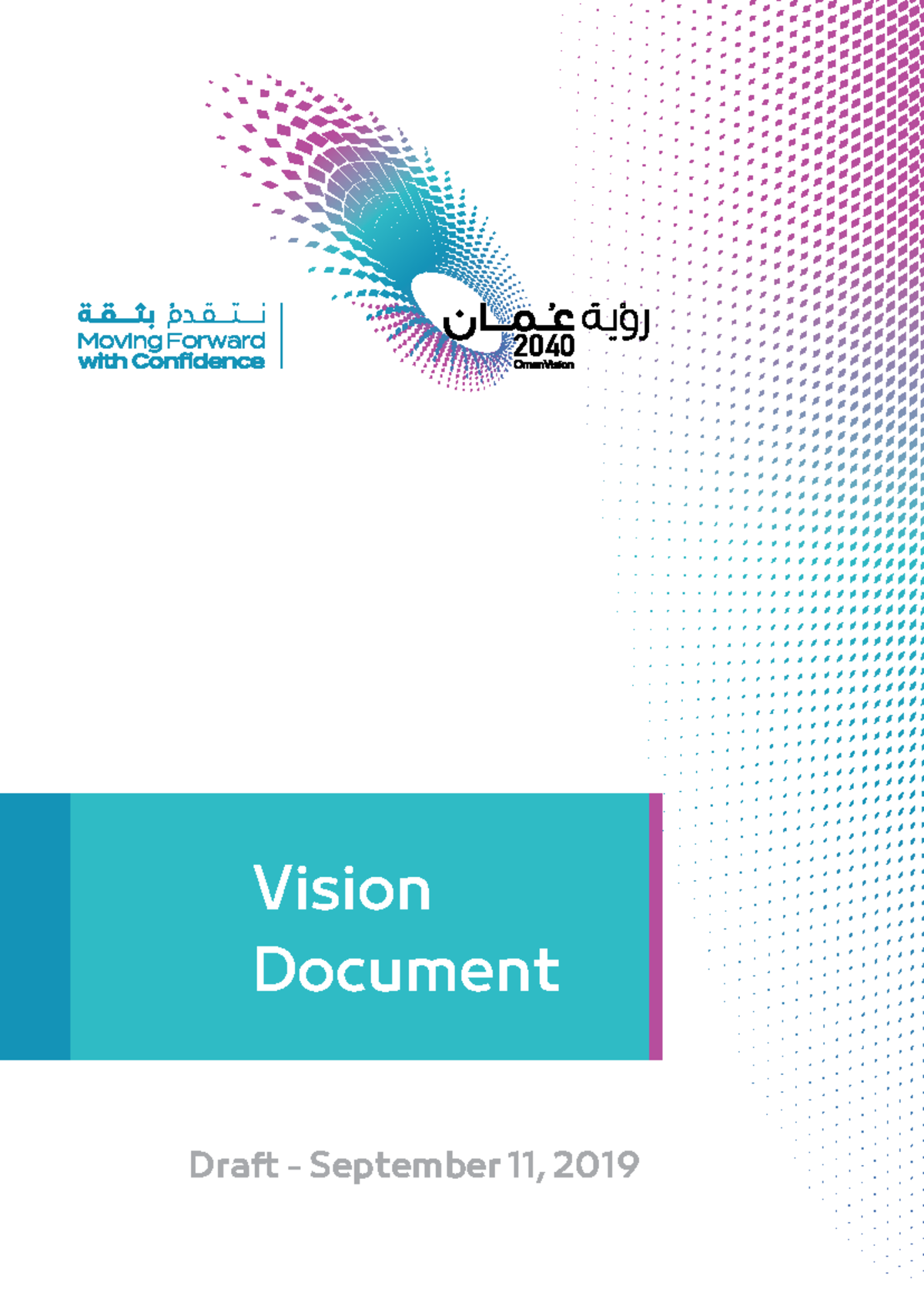 Oman Vision 2040 - Vision Document Draft - September 11, 2019 Vision ...