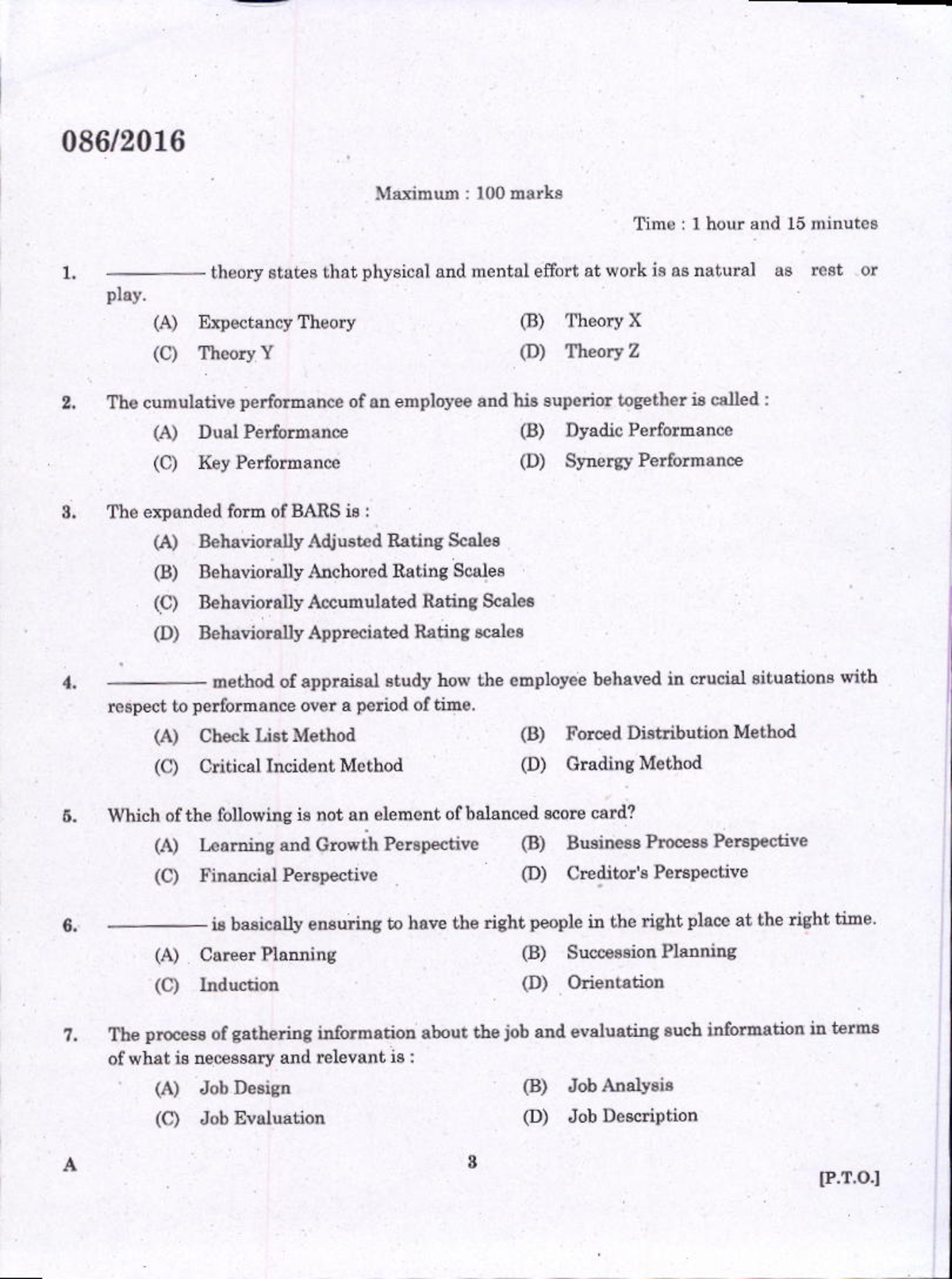Personnel Manager Kerala State COIR Corporation Limited PSC Notes ...
