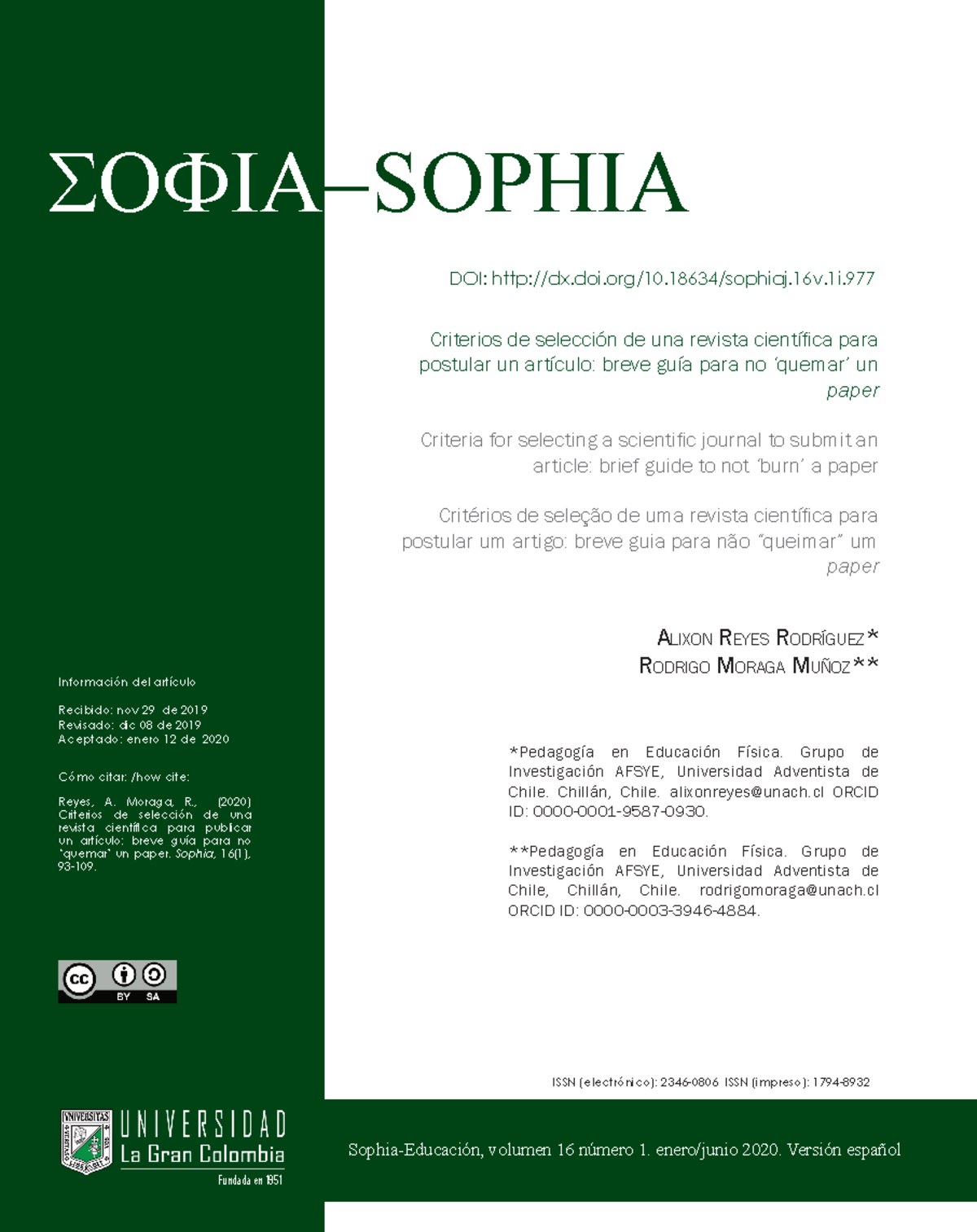 Criterios de seleccion de una revista cientifica para postular un ...