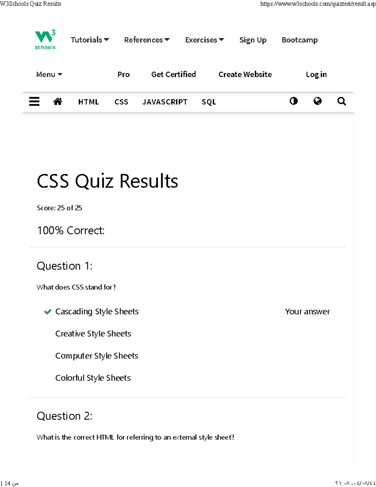 CSS Quiz 4 Results - CSS Quiz Results Score: 25 Of 25 100% Correct ...