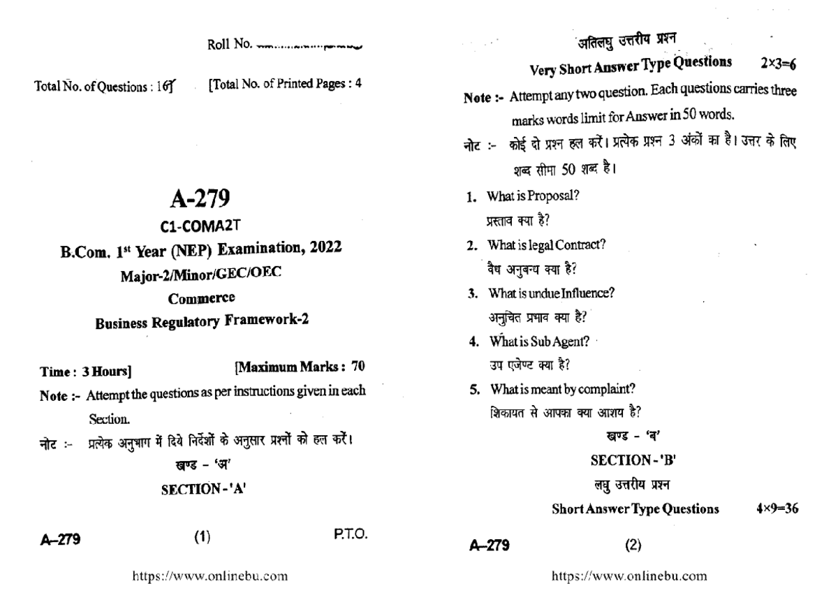 Bcom 1 Year Commerce Business Regulatory Framework 2 A 279 2022