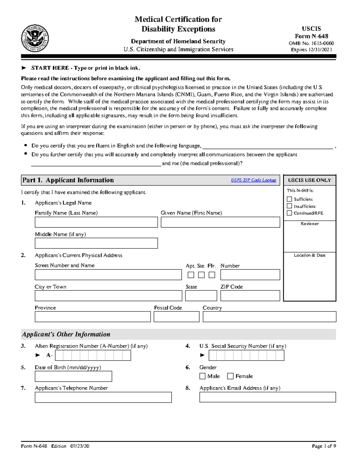 N-648, New Format - Course - Applicant's Current Physical Address 