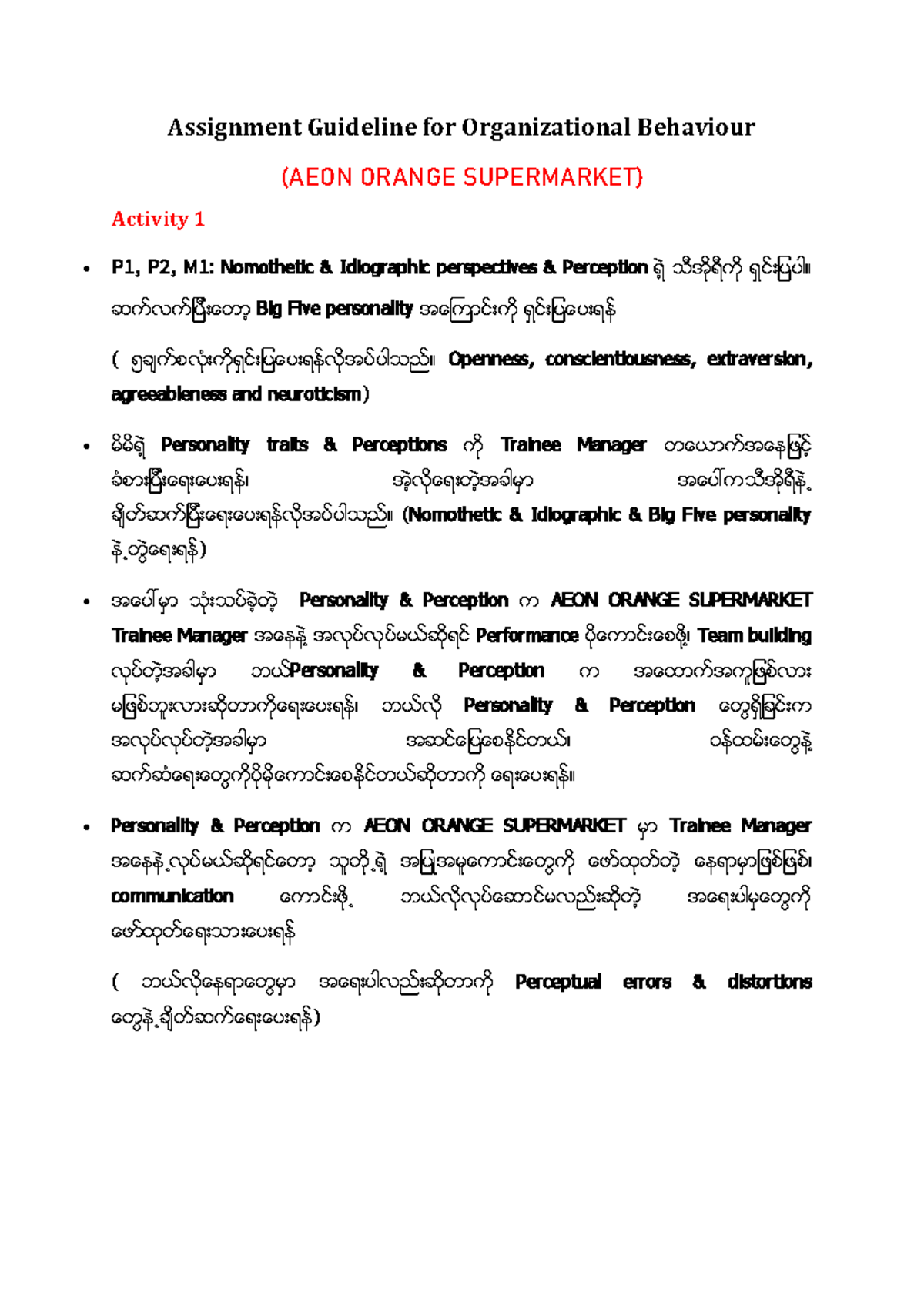 Assignment Guideline for OB New(Myanmar) - Assignment Guideline for ...