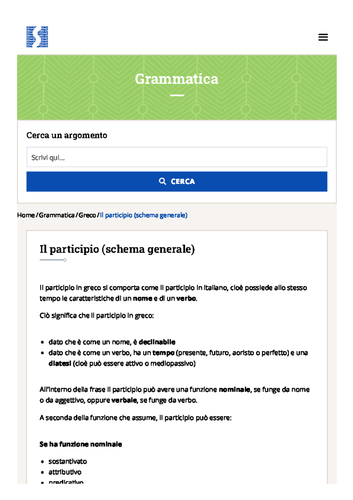 Il participio in greco (schema) - Studente Modello - Grammatica Home ...