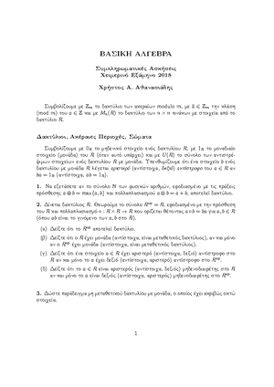 Procyclicality - paper - Procyclical and countercyclical variables ...