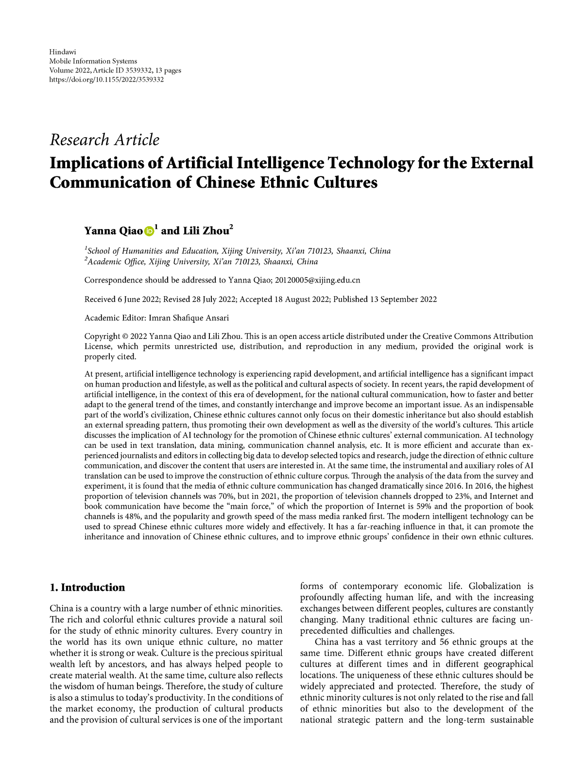 implications-of-artificial-intelligence-technology-edu-received-6