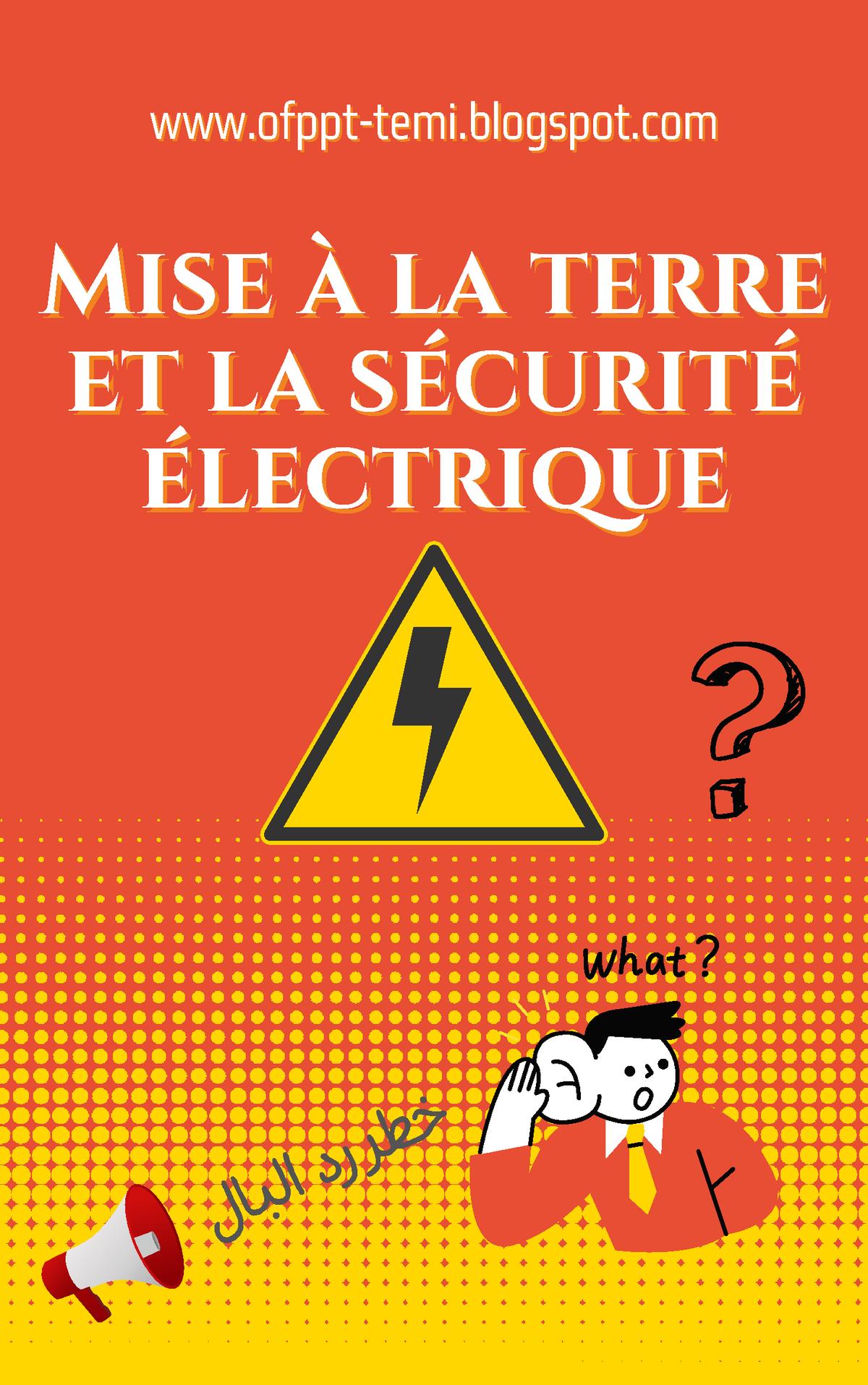Mise à La Terre Pour La Sécurité Électrique (2), PDF, Électrotechnique