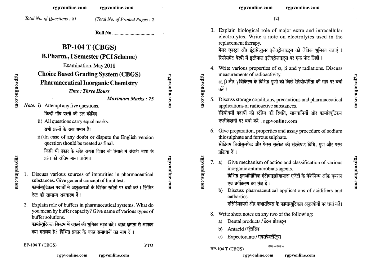 Bp 104 T Pharmaceutical Inorganic Chemistry May 2018 - B.Pharm - Studocu