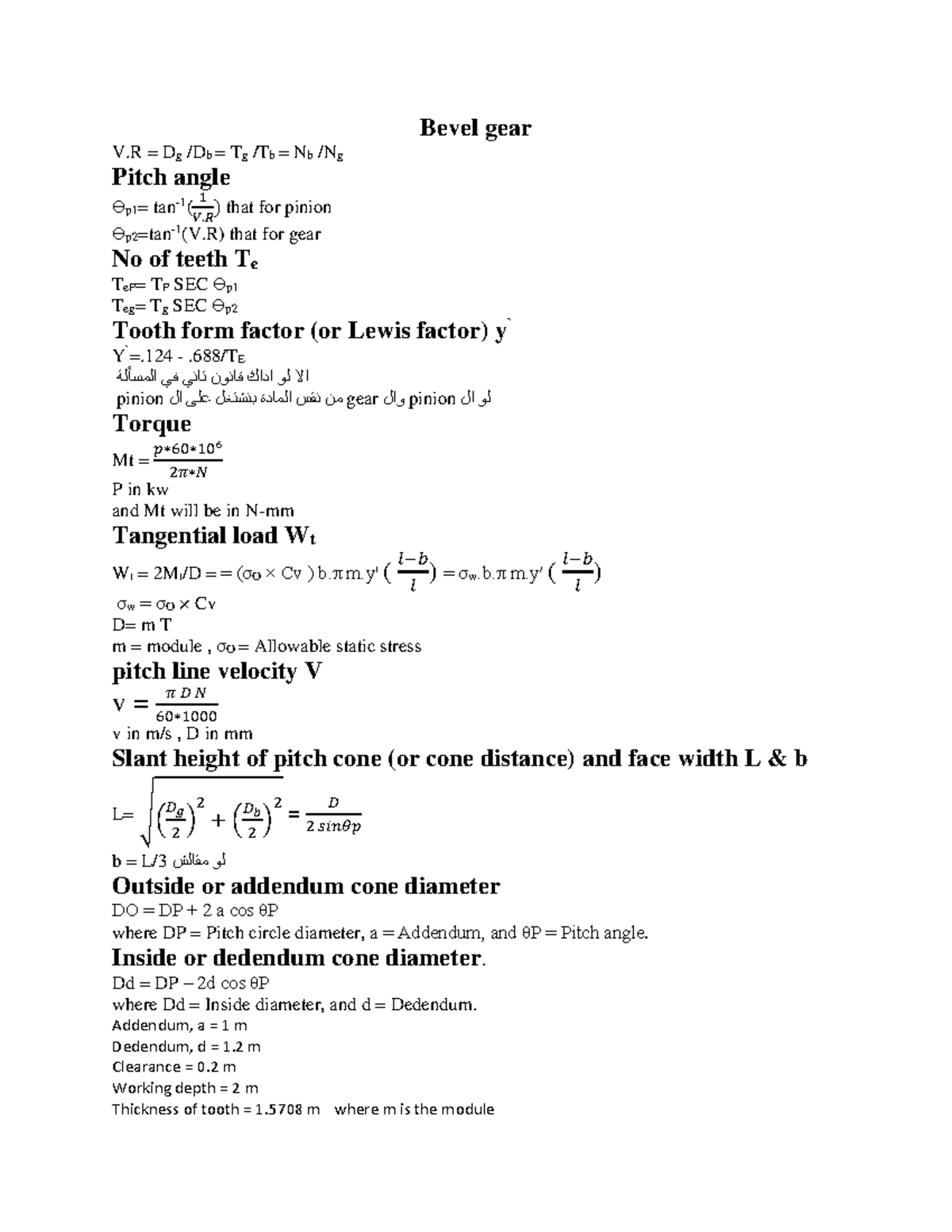 Bevel Gears Design Bevel gear V = Dg /Db = Tg /Tb = Nb /Ng Pitch angle Θp1= tan1( 1 𝑉.𝑅