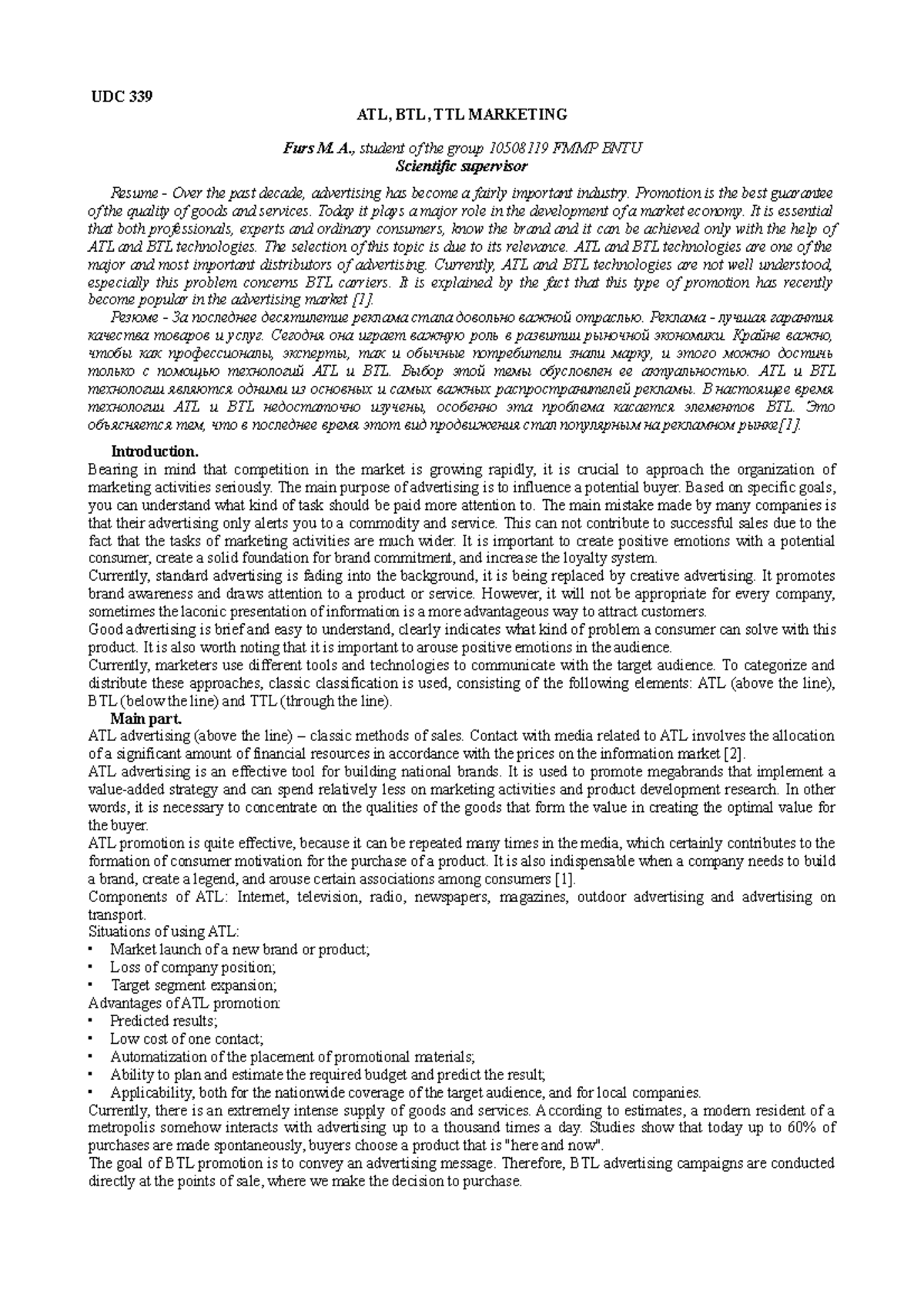 Atl btl ttl - atl btl ttl - UDC 339 ATL, BTL, TTL MARKETING Furs M. A ...