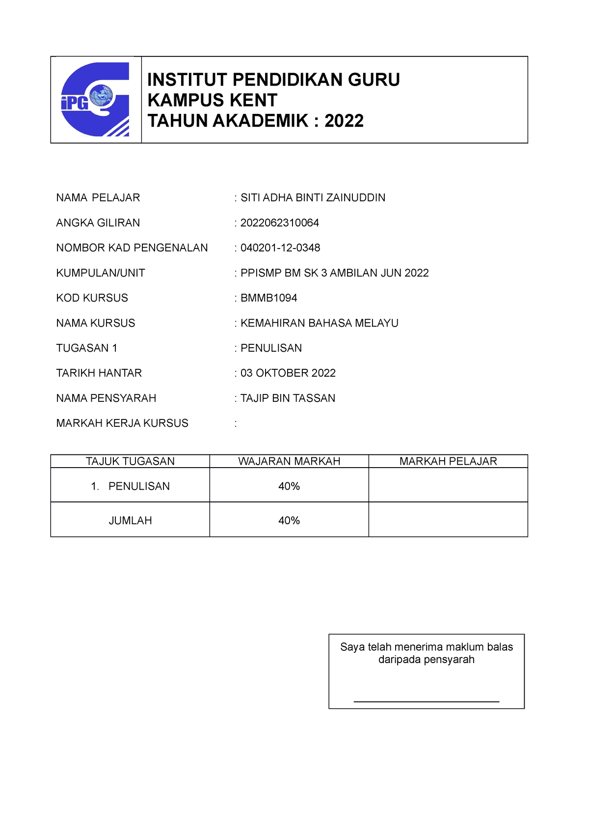 Kerja Kursus Penulisan - INSTITUT PENDIDIKAN GURU KAMPUS KENT TAHUN ...