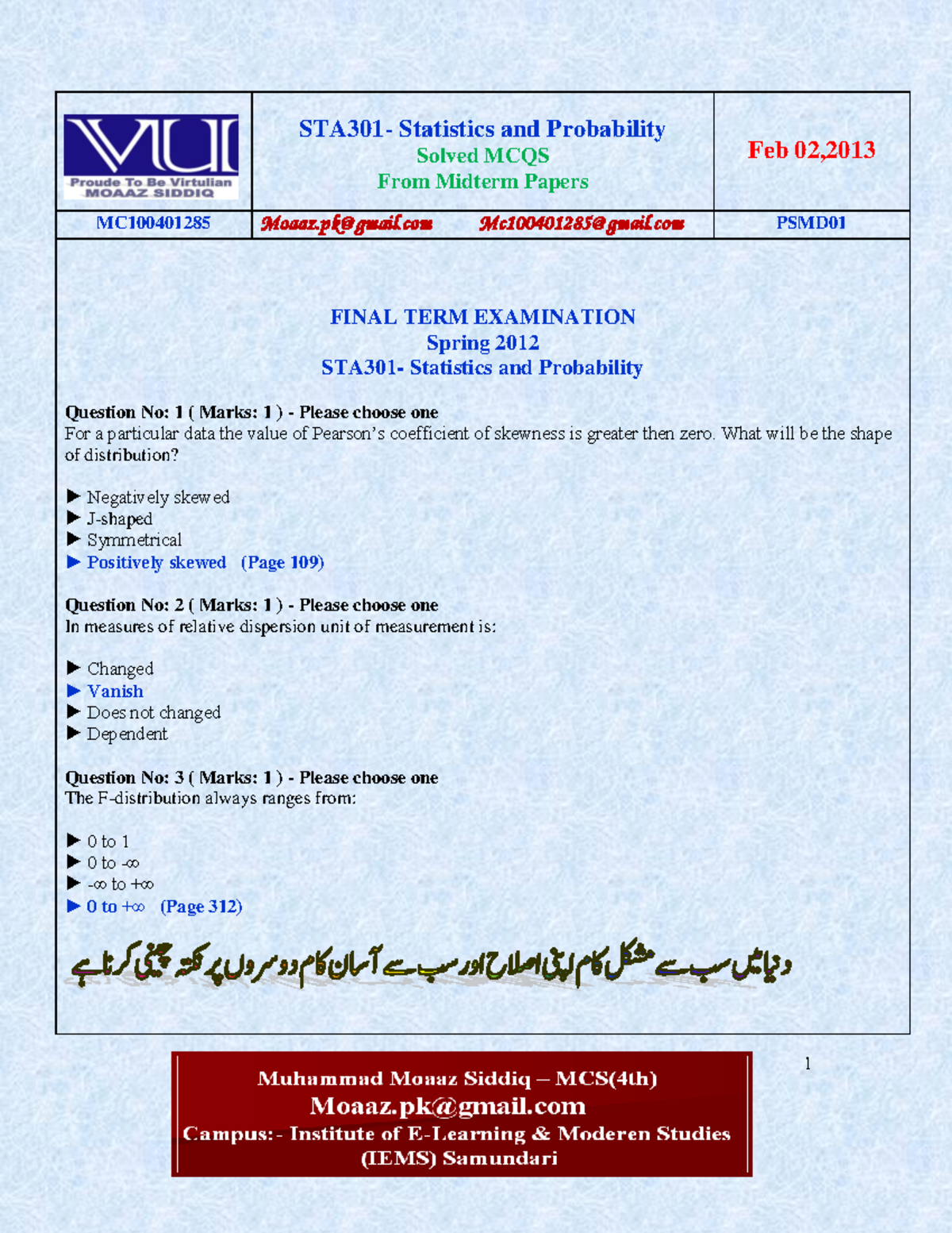 Sta301 Statistics And Probability Solved Sta301 Statistics And