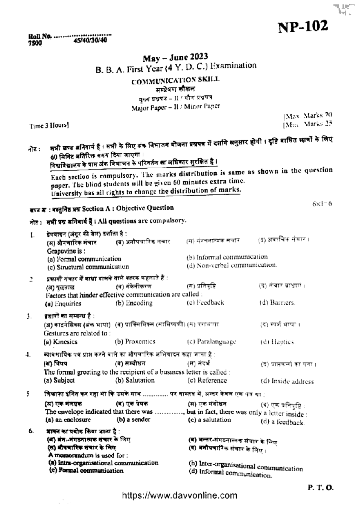 Communication visual data 4