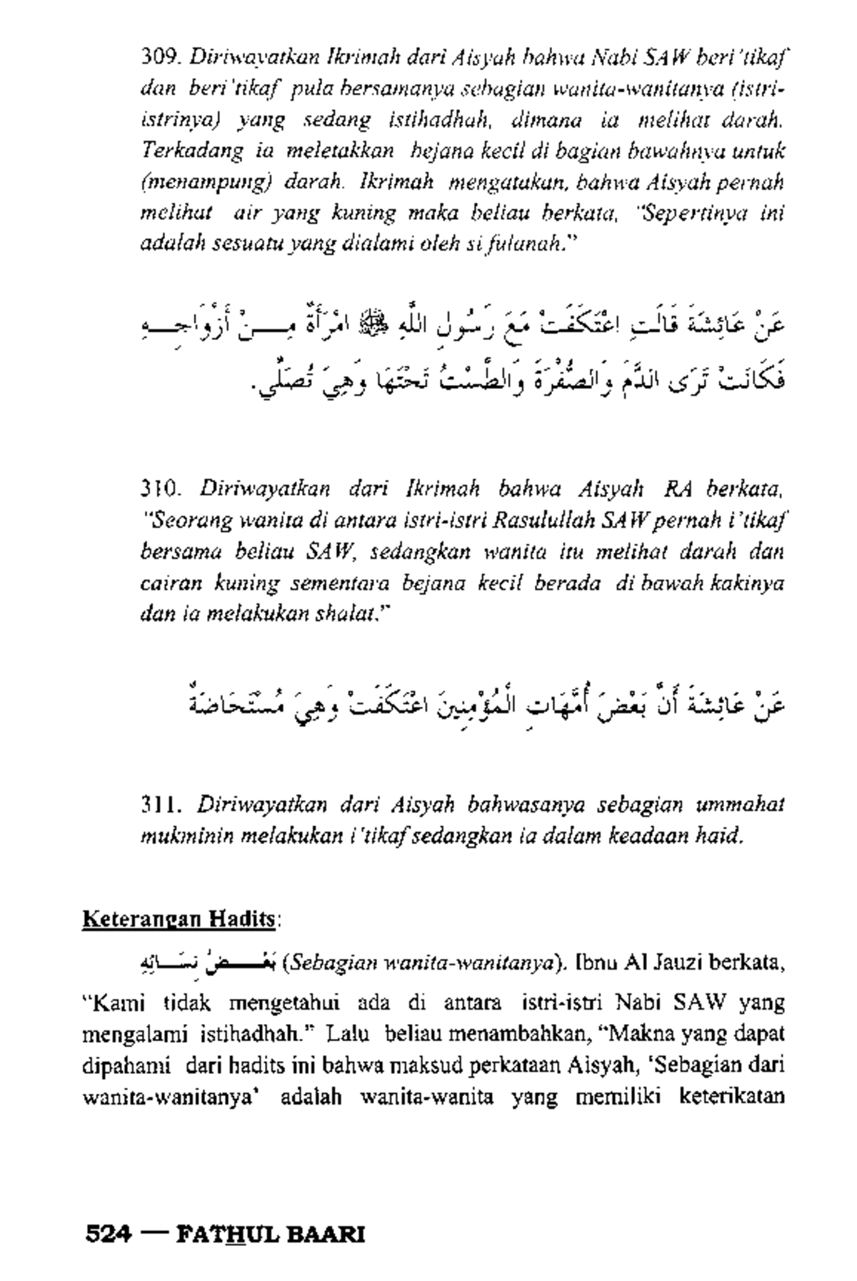 Fathul-Baari-Syarah-Hadits-Bukhari 2-263 - Diriwayatkan Ikrimah Dari ...