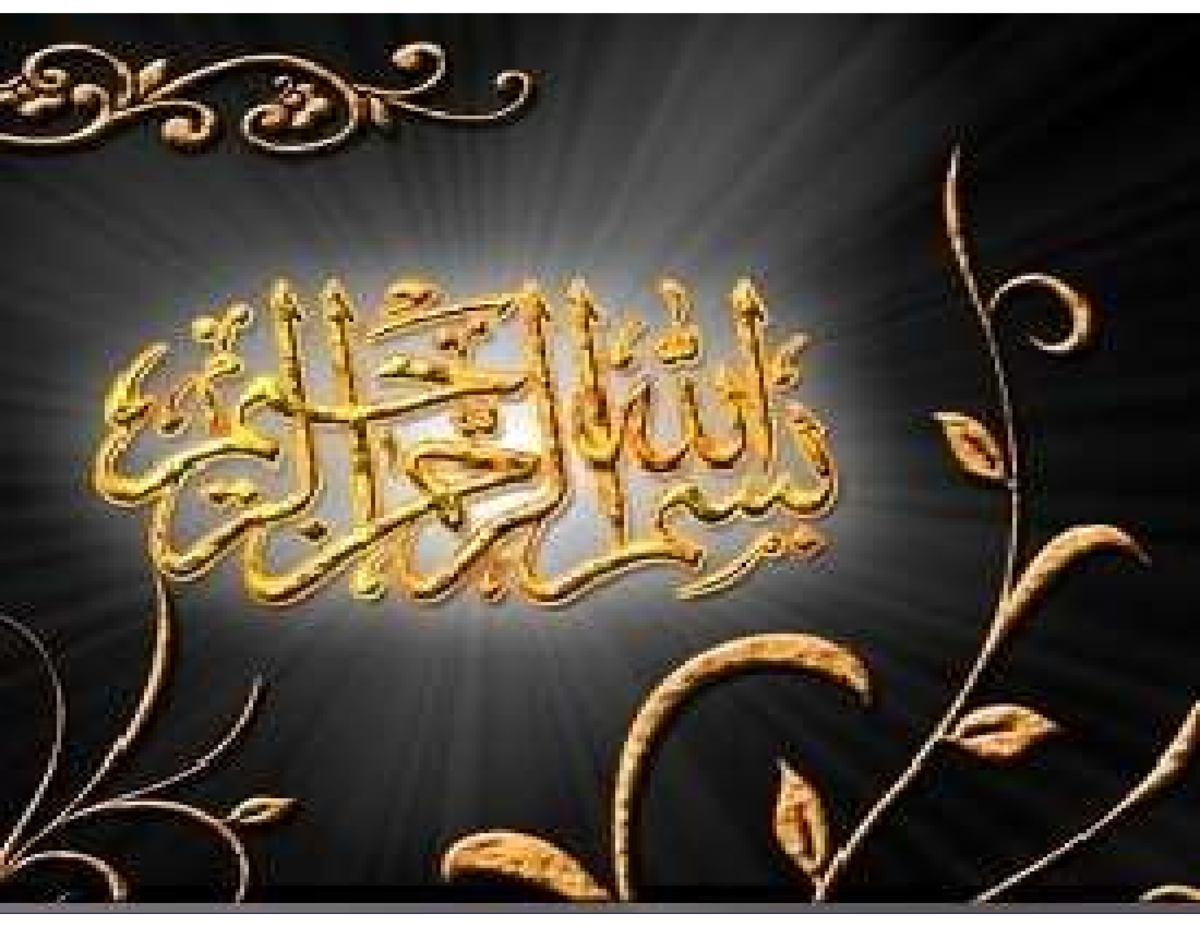 Tauheed PDF - SUBJECT : ISLAMIC STUDIES TERM : FIRST / SECOND CHAPTER ...