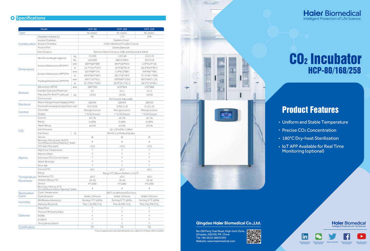 CO2 Incubator Brochure 2 Chamber Volume (L) Interior Chamber Exterior