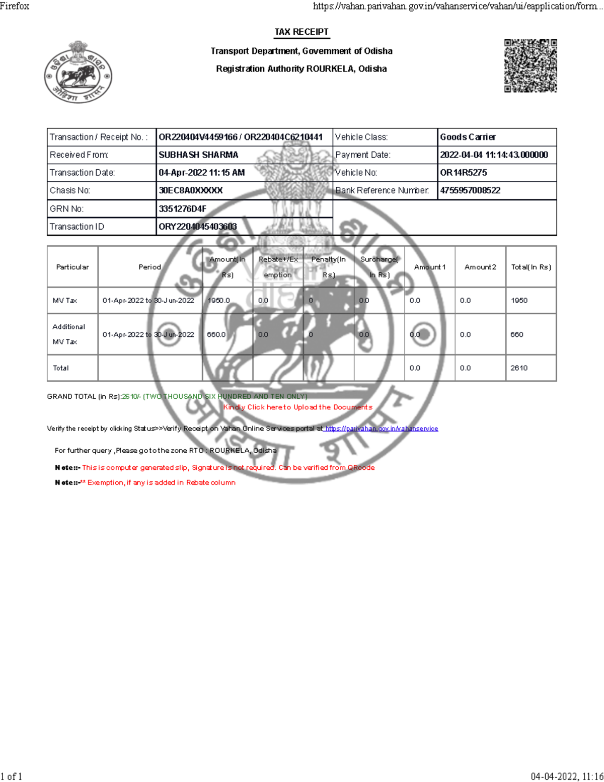 OR14R5275 Tax details for this quarter. TAX RECEIPT Transaction