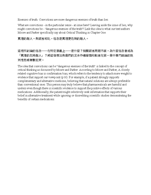 Writing Sample 2 - LSAT practice - Although resurfacing Carlene ...
