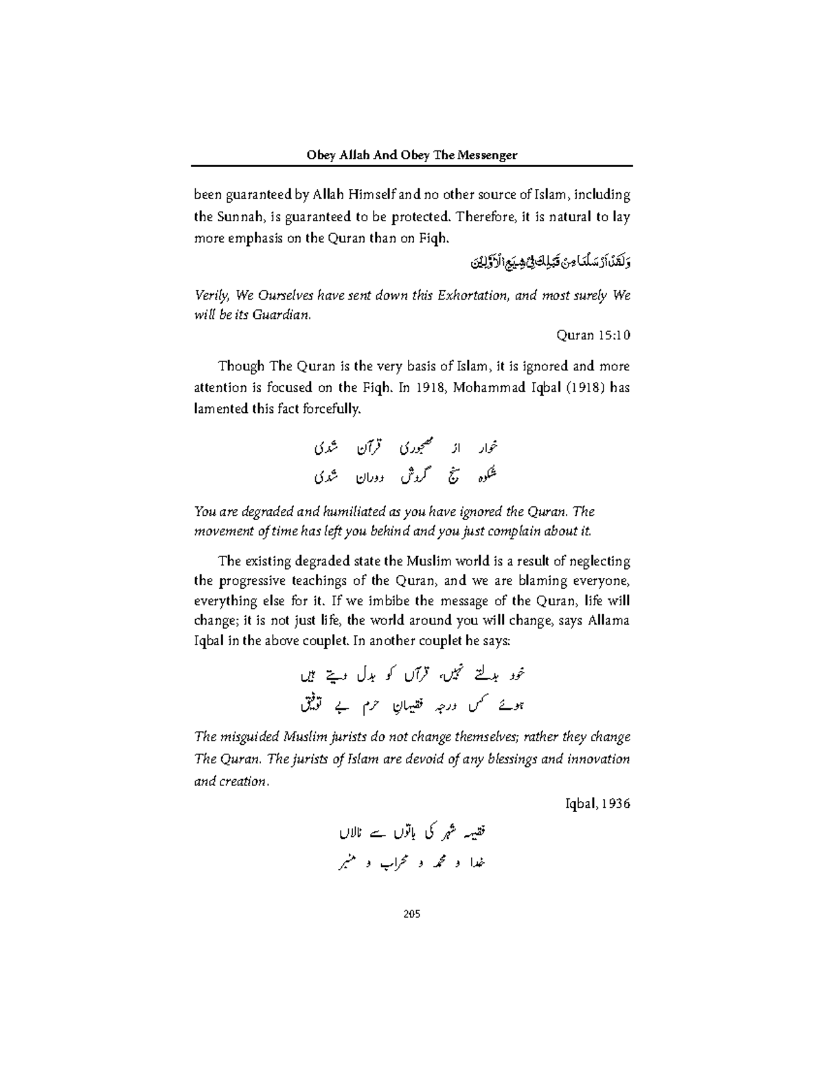 Islam-in-the-contemporary-world-a-new-narrative- (68) - Obey Allah And ...
