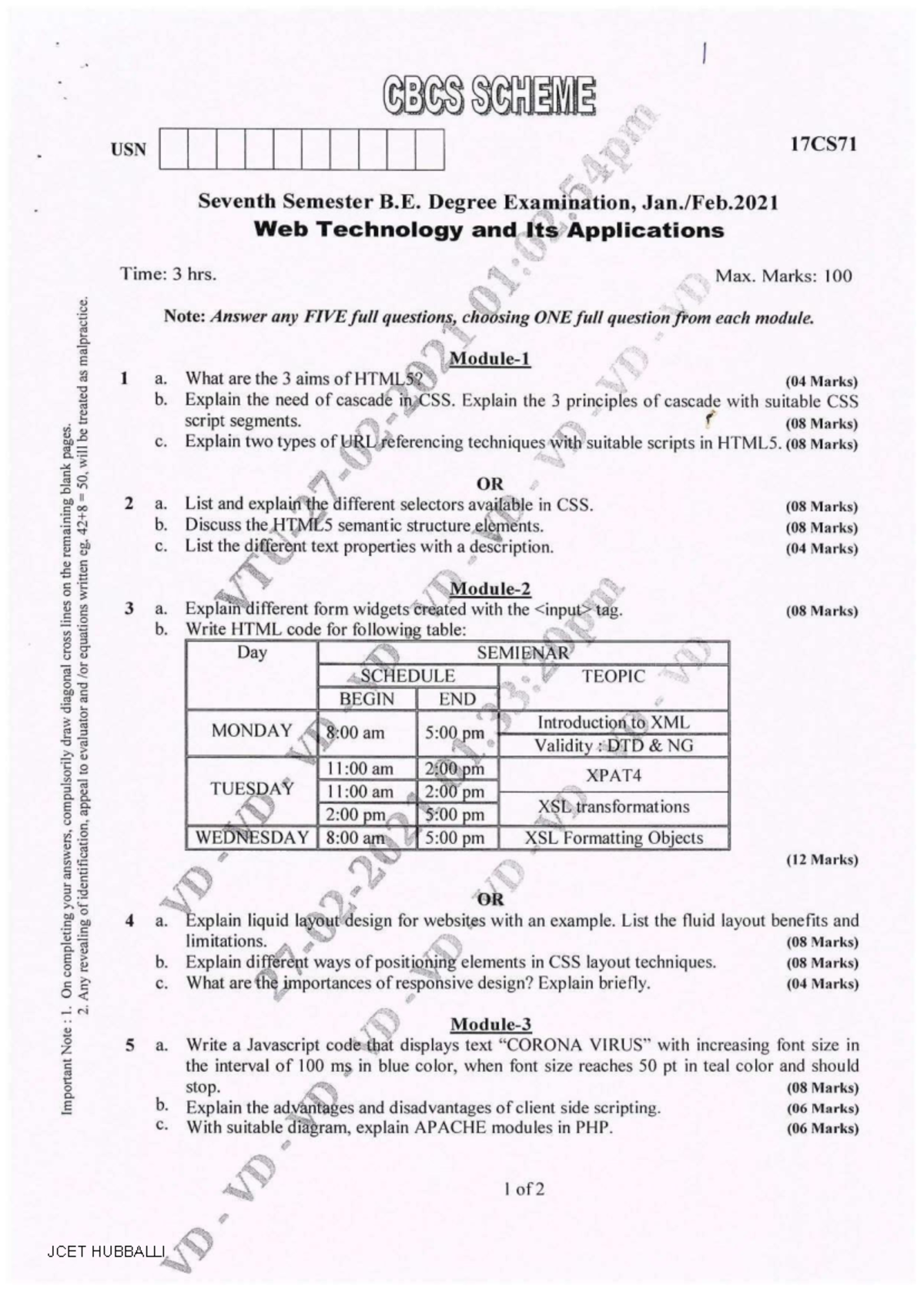 CSE 7th Sem Jan Feb 2021 Questions papers Computer Science and