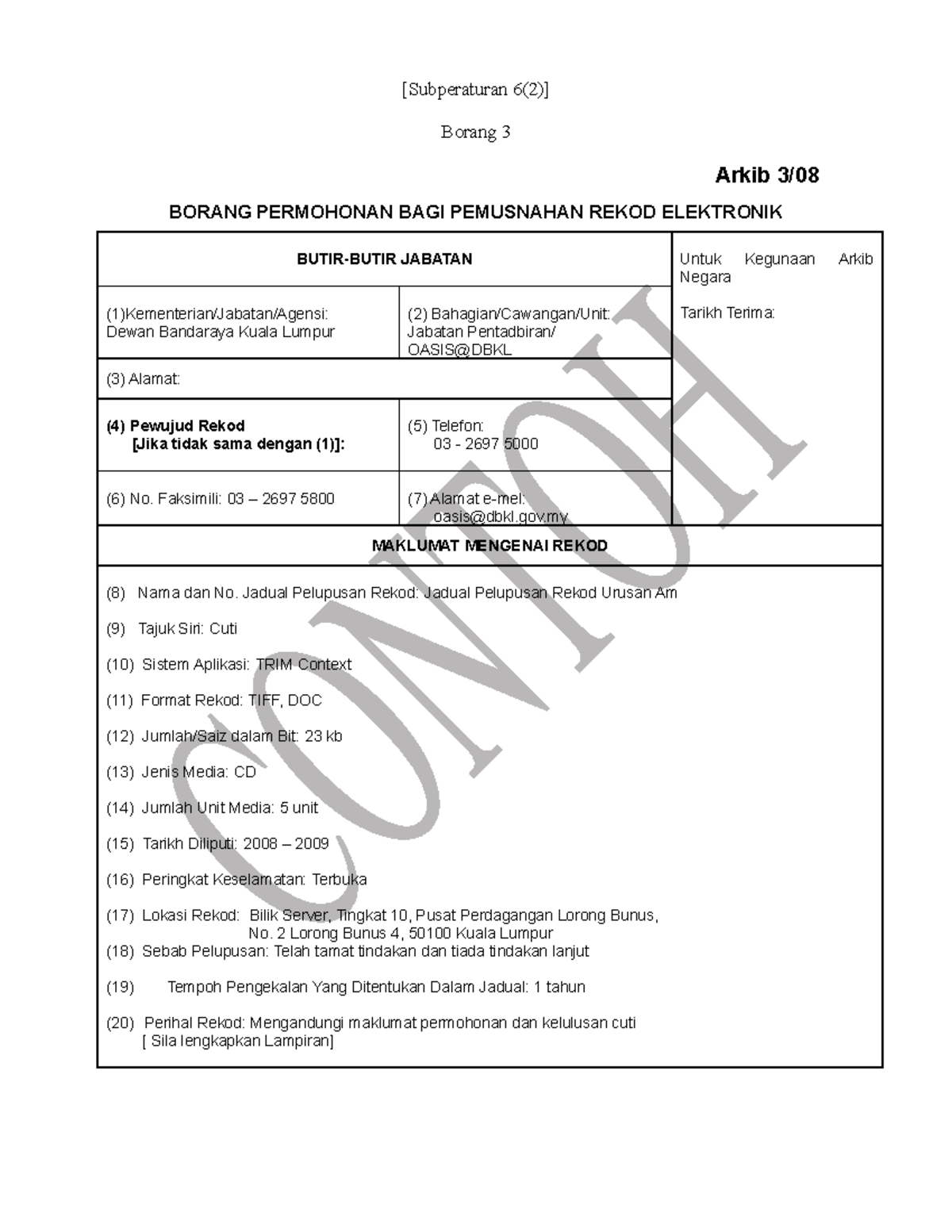 Arkib 3 08 is a form used by the archive center in Mongolia 