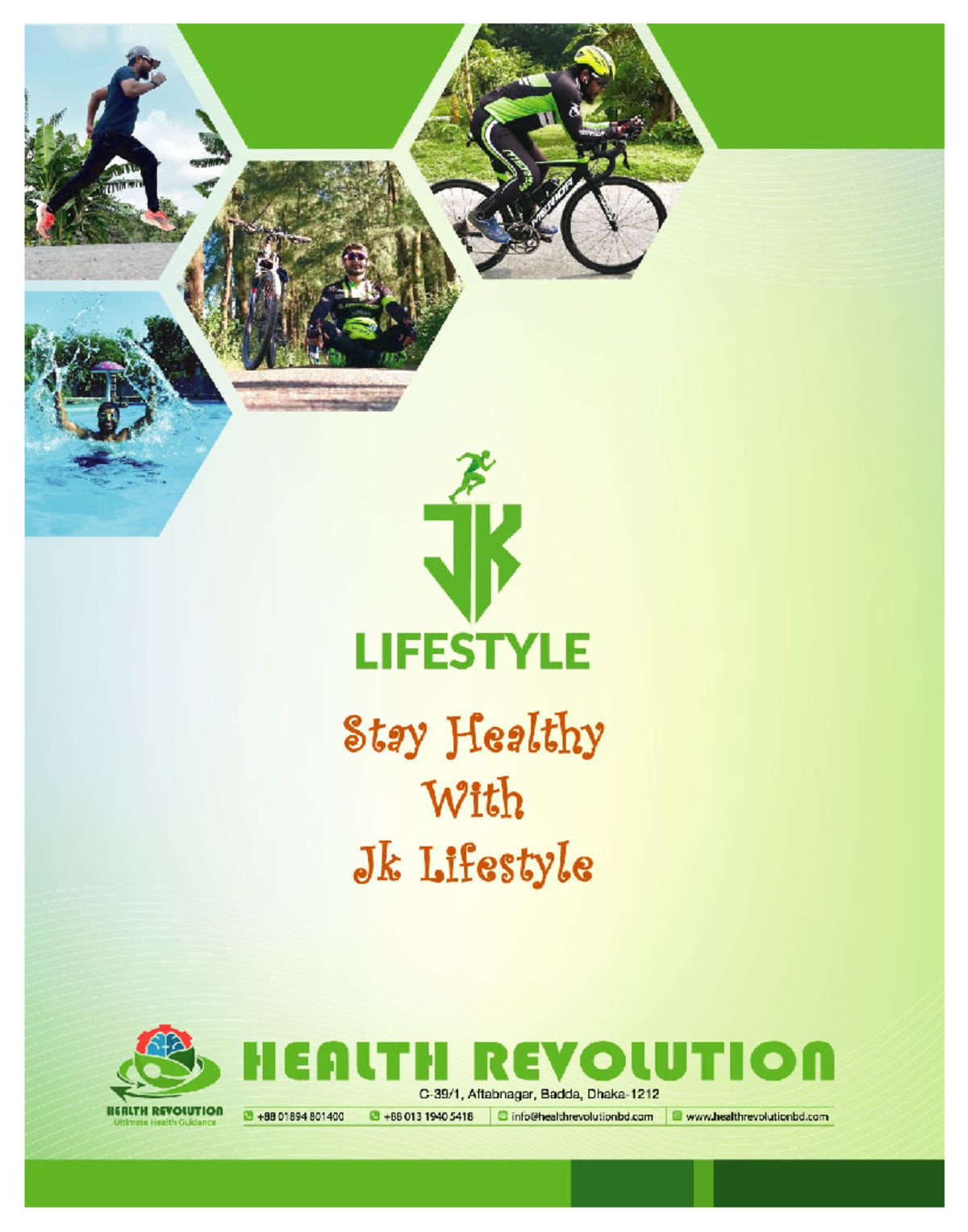 JK Lifestyle (Guidline) full in this system Human resource management