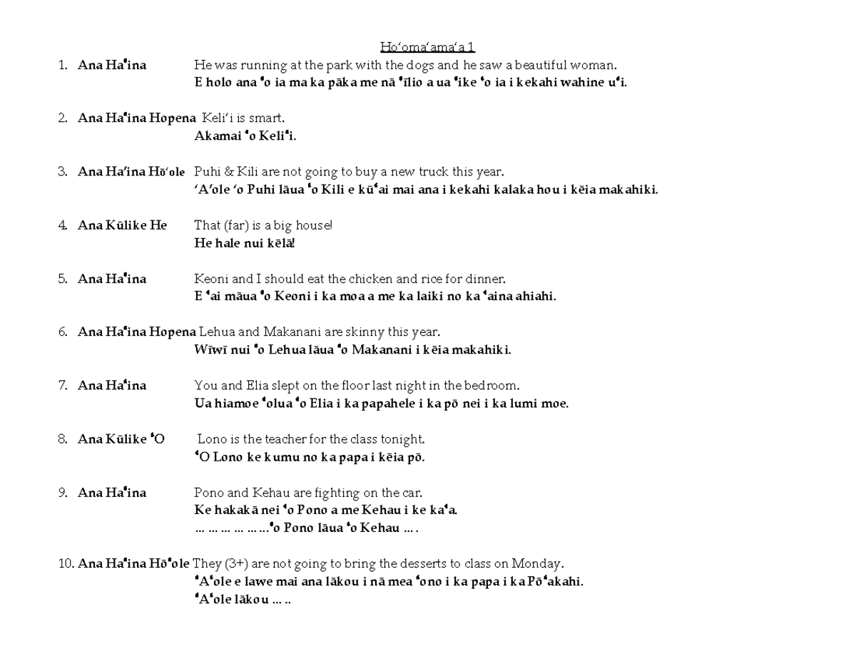 Hawaiian 101 Final Exam Study Guide - 1. Ana Haʻʻina Ho‘oma‘ama‘a 1 He ...