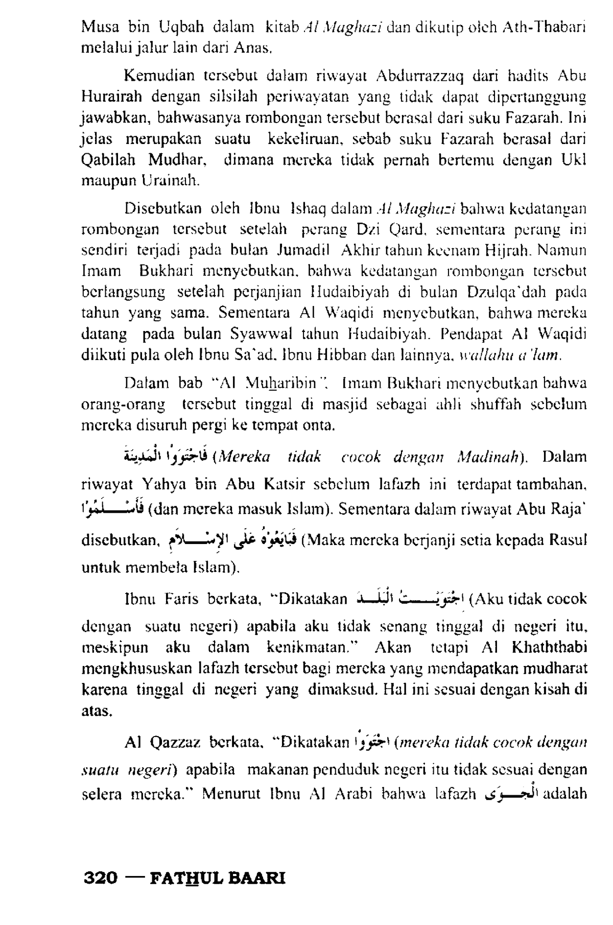 Fathul-Baari-Syarah-Hadits-Bukhari 2-162 - Musa Bin Uqbah Dalam Kitab ...