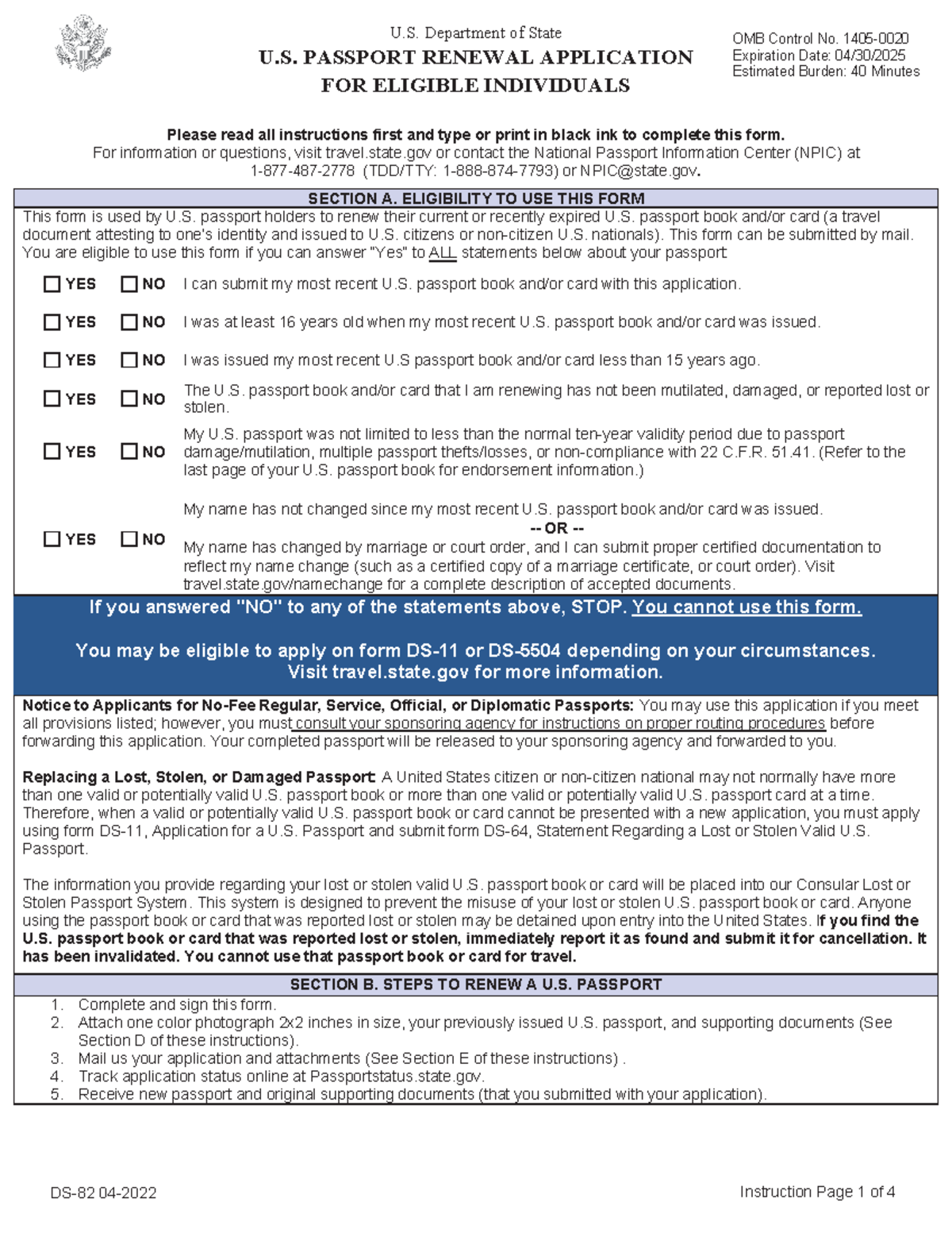 Ds82 test u passport renewal application for eligible individuals