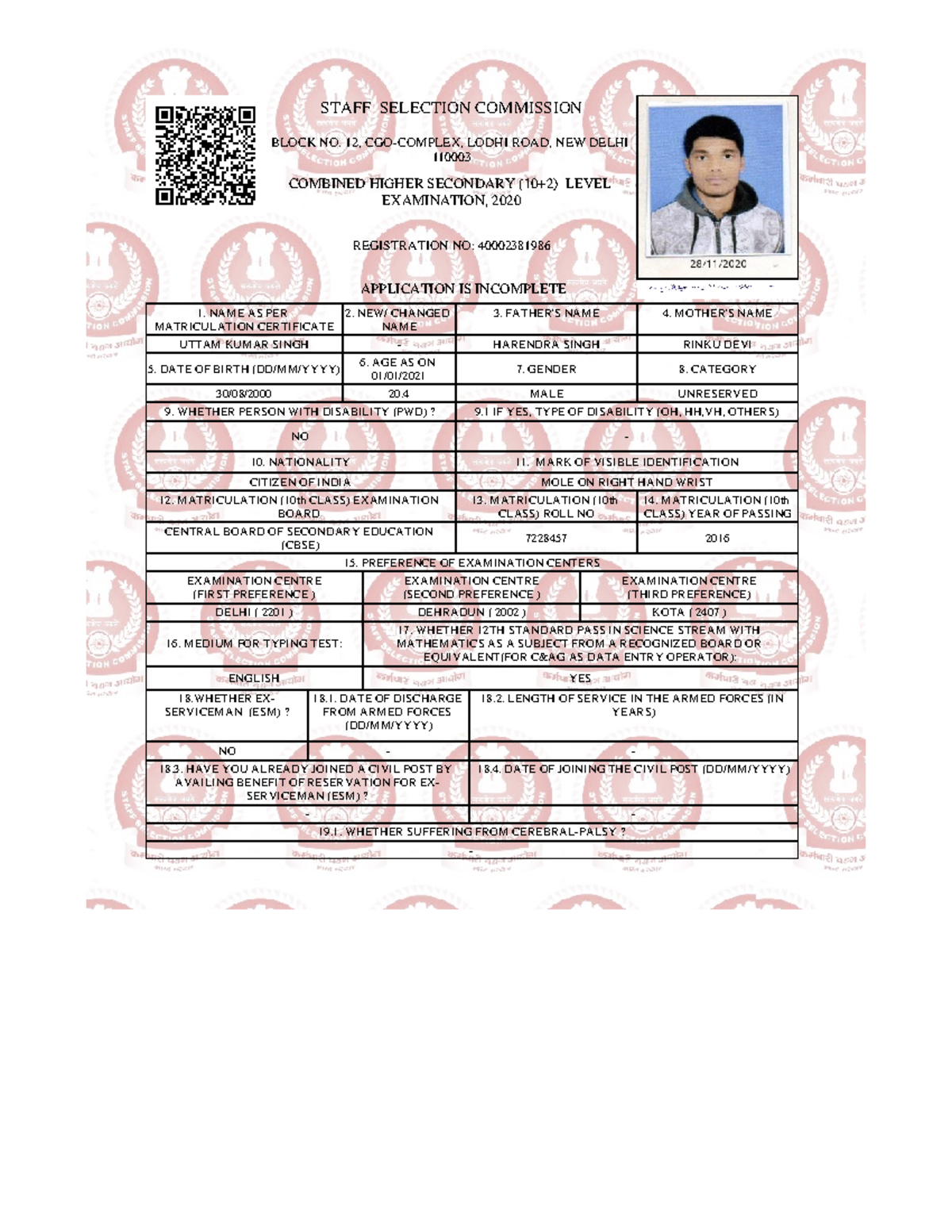 Application Form Draft Print For All STAFF SELECTION COMMISSION BLOCK 