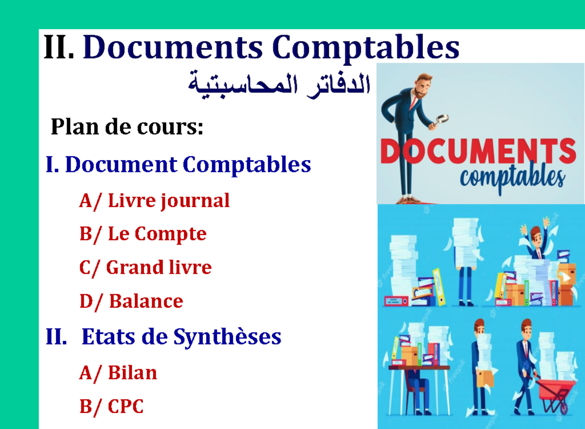 Documents Comptable 1 Plan De Cours I Document 