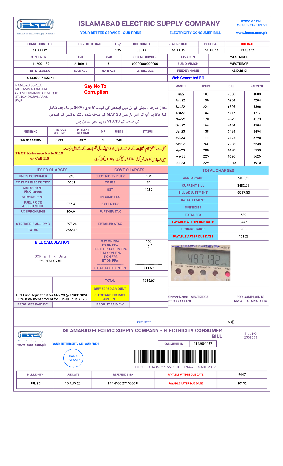 statement of equations IESCO GST No. 26002716001 ELECTRICITY CONSUMER BILL