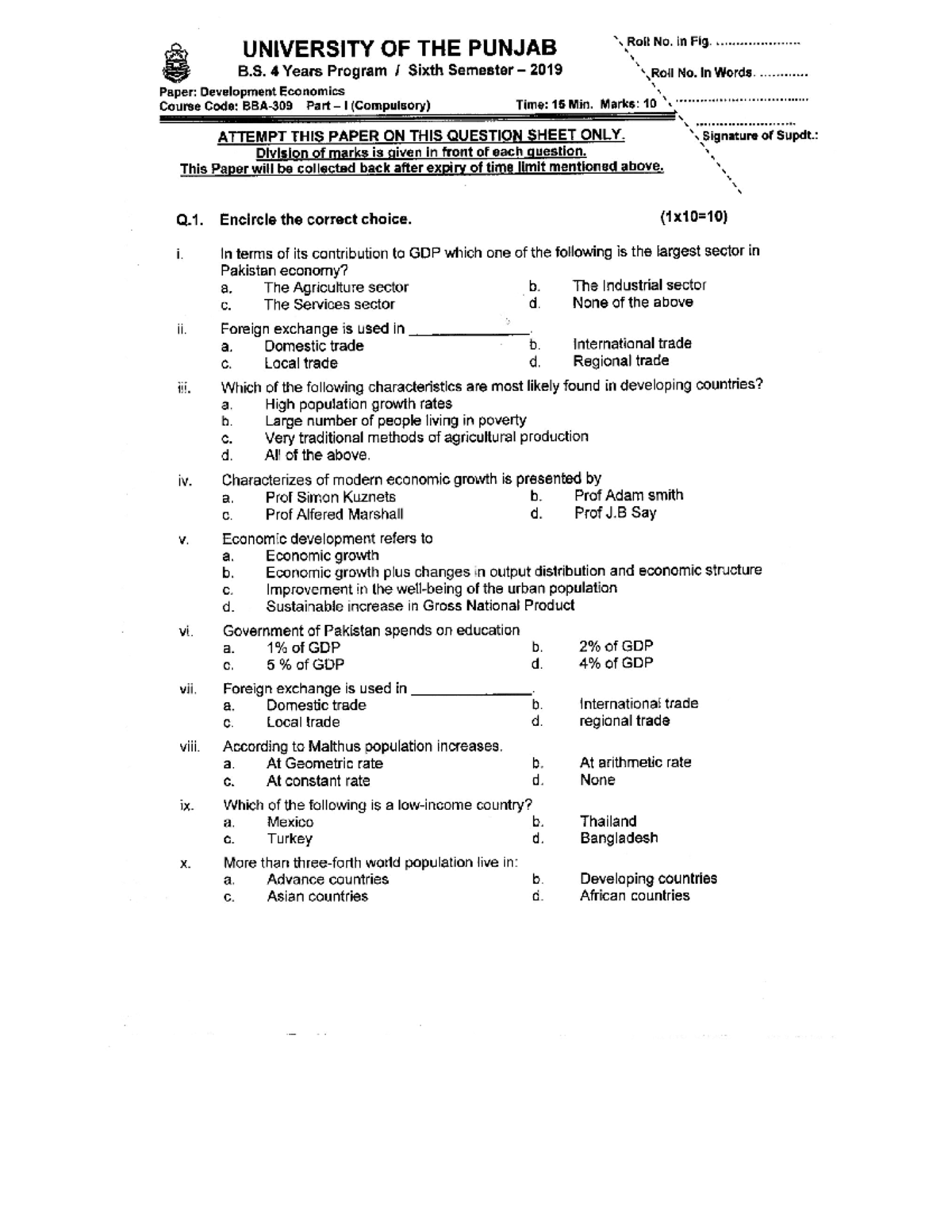 P2019 BBA-309 - Lecture notes 3 - Business Operation Management - Studocu